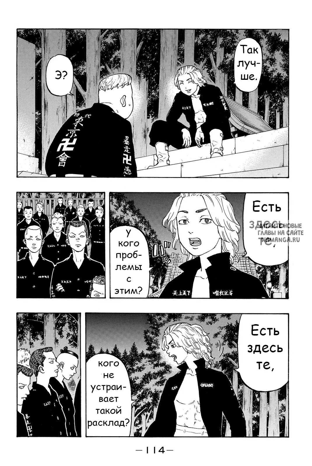 Page 15.000