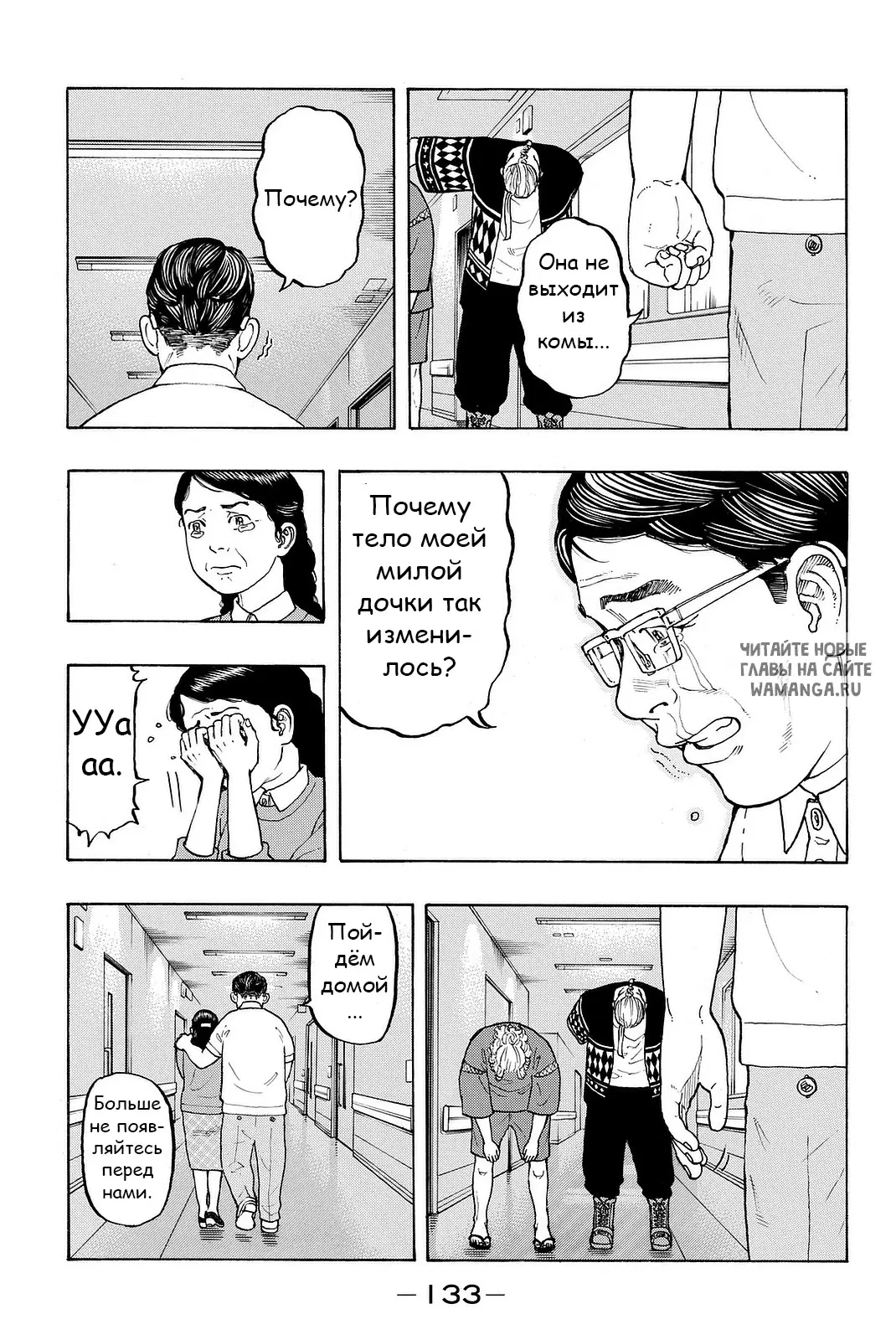 Page 15.000