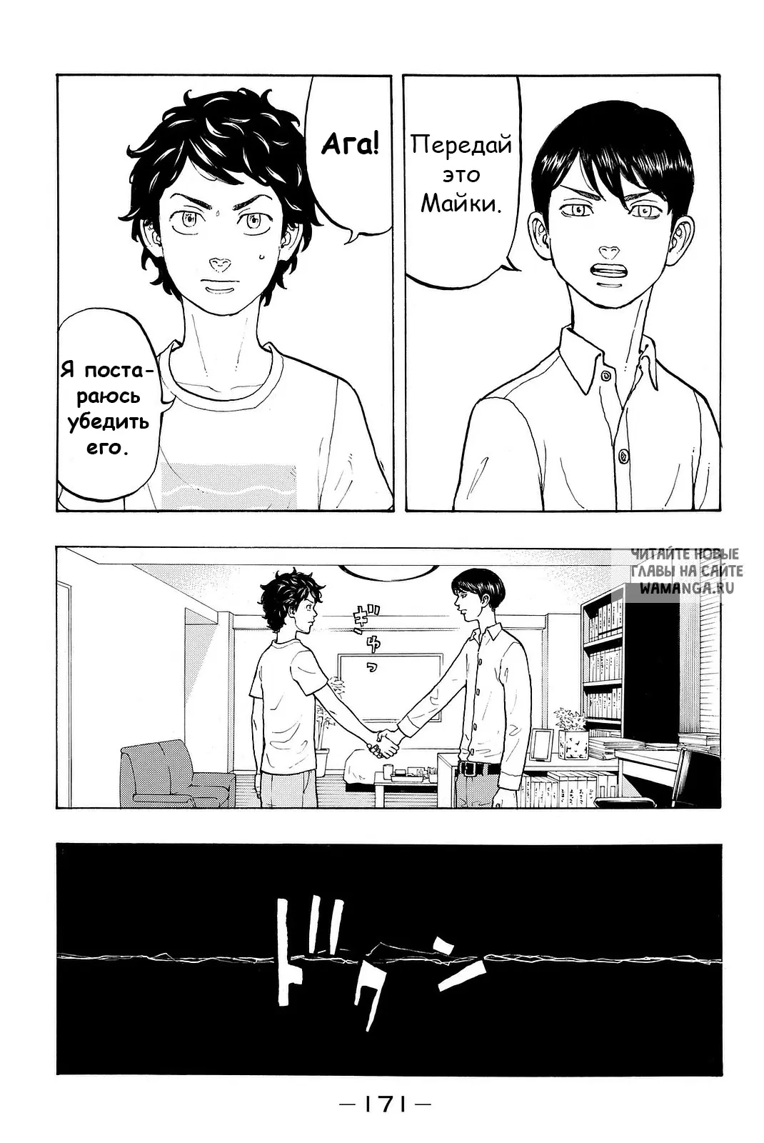 Page 15.000