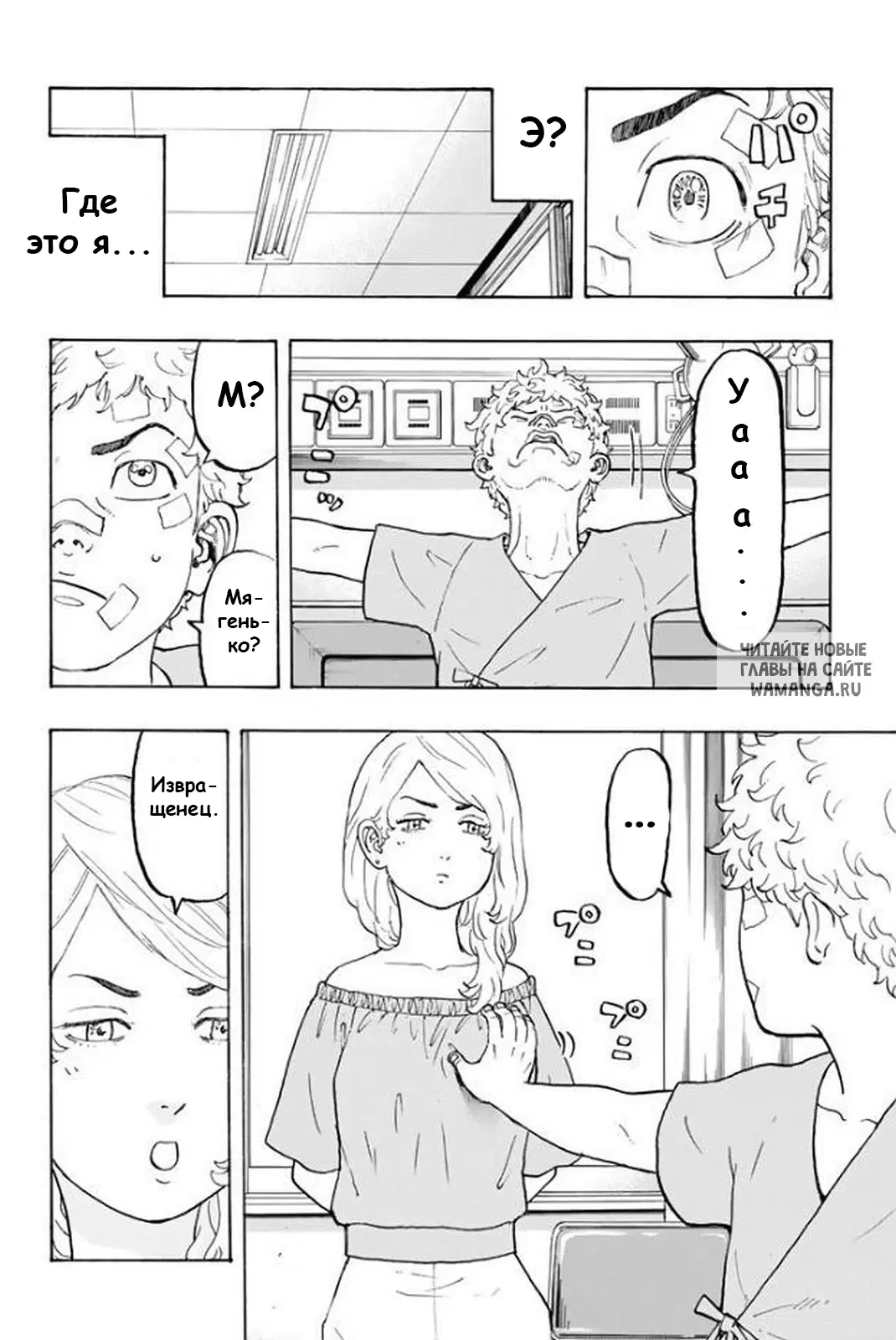 Page 15.000
