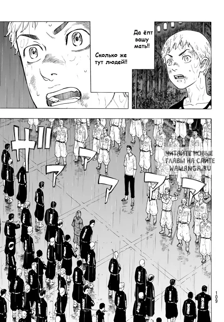 Page 15.000