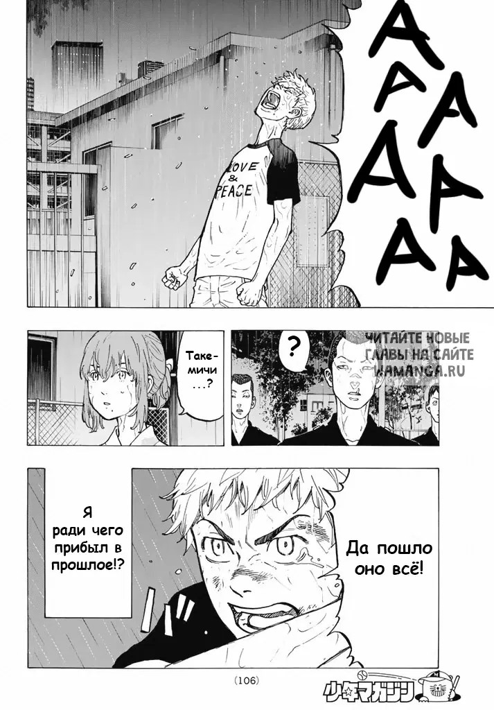Page 15.000