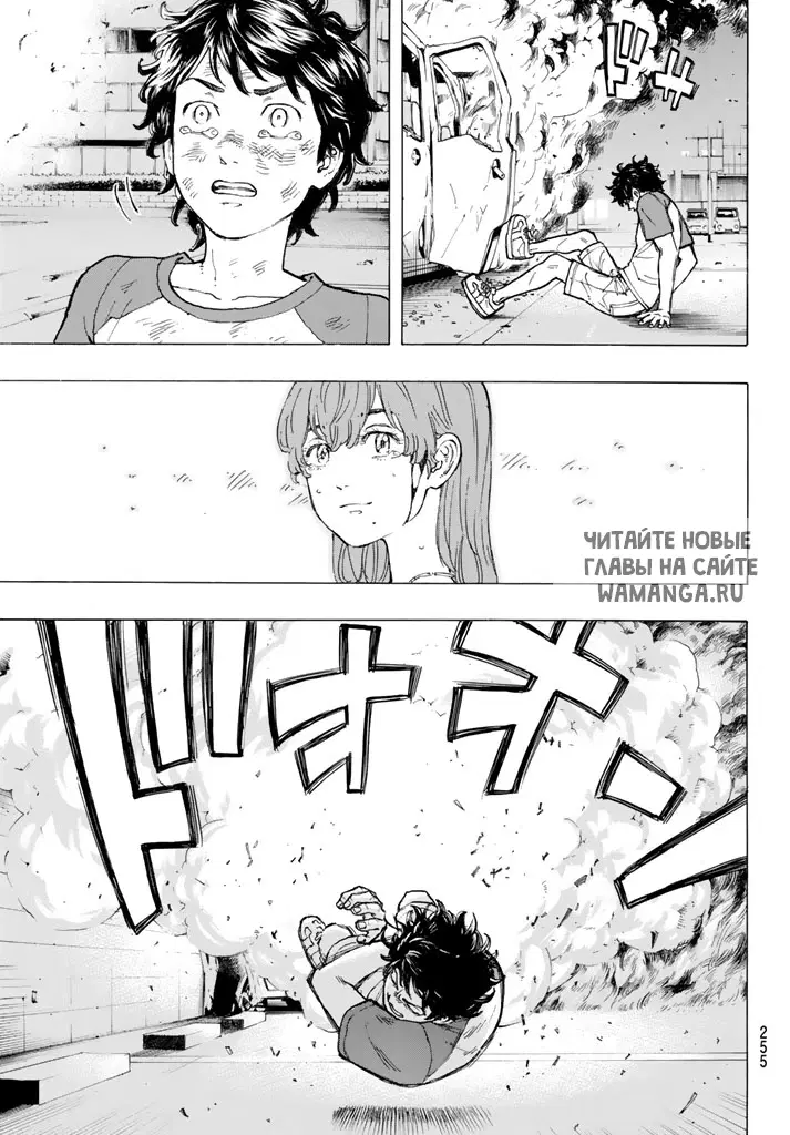 Page 15.000