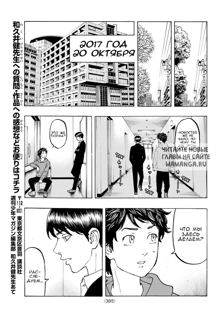 Page 15.000