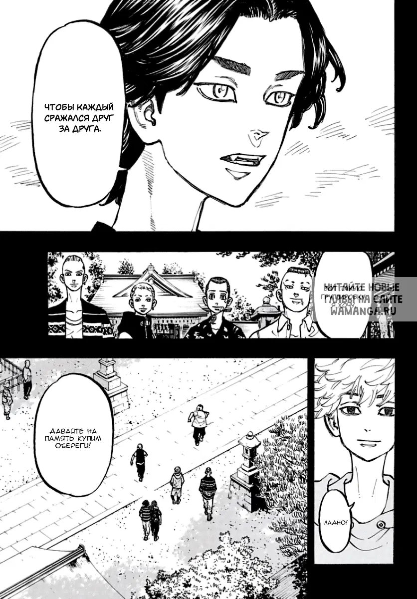 Page 15.000