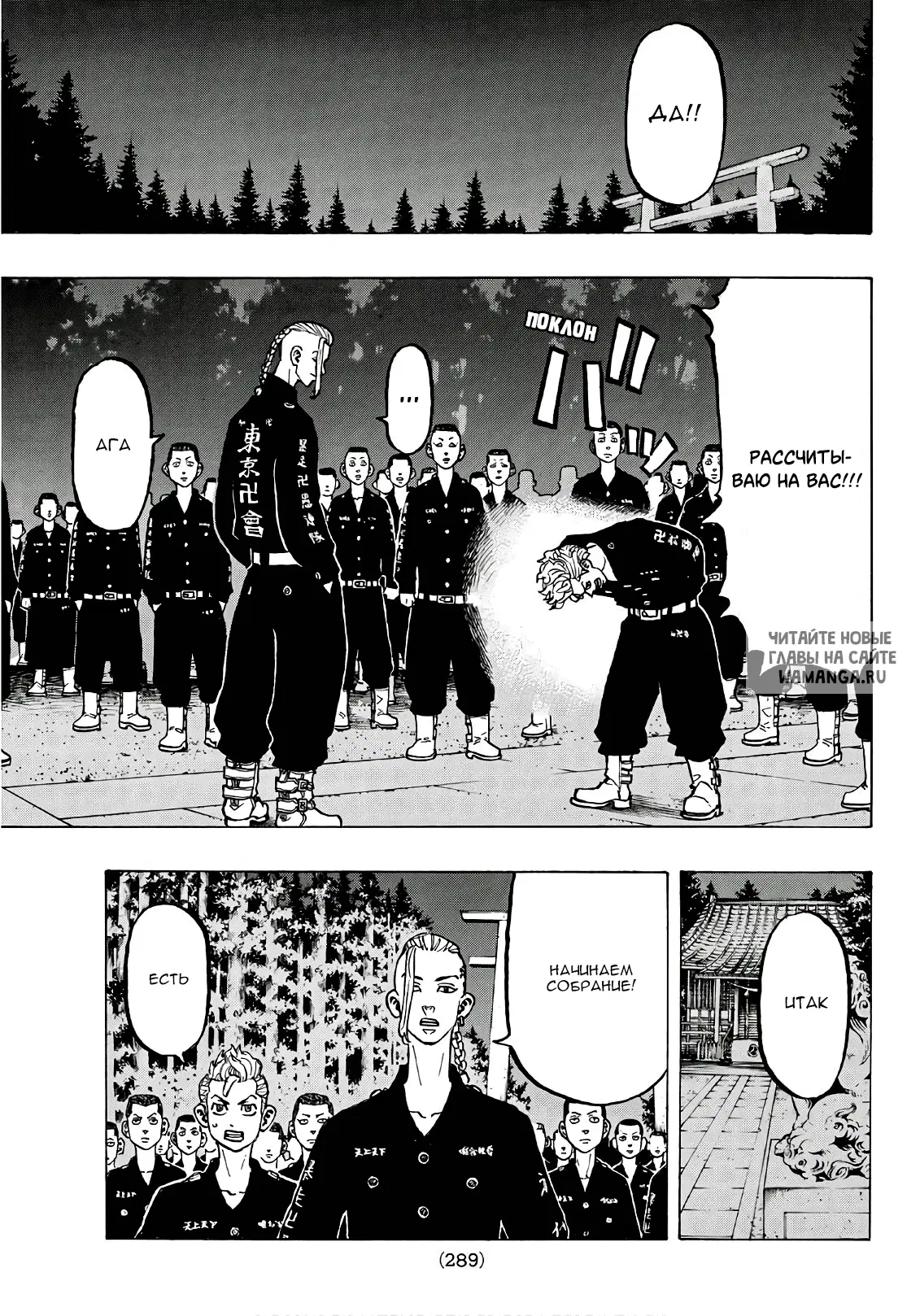 Page 15.000