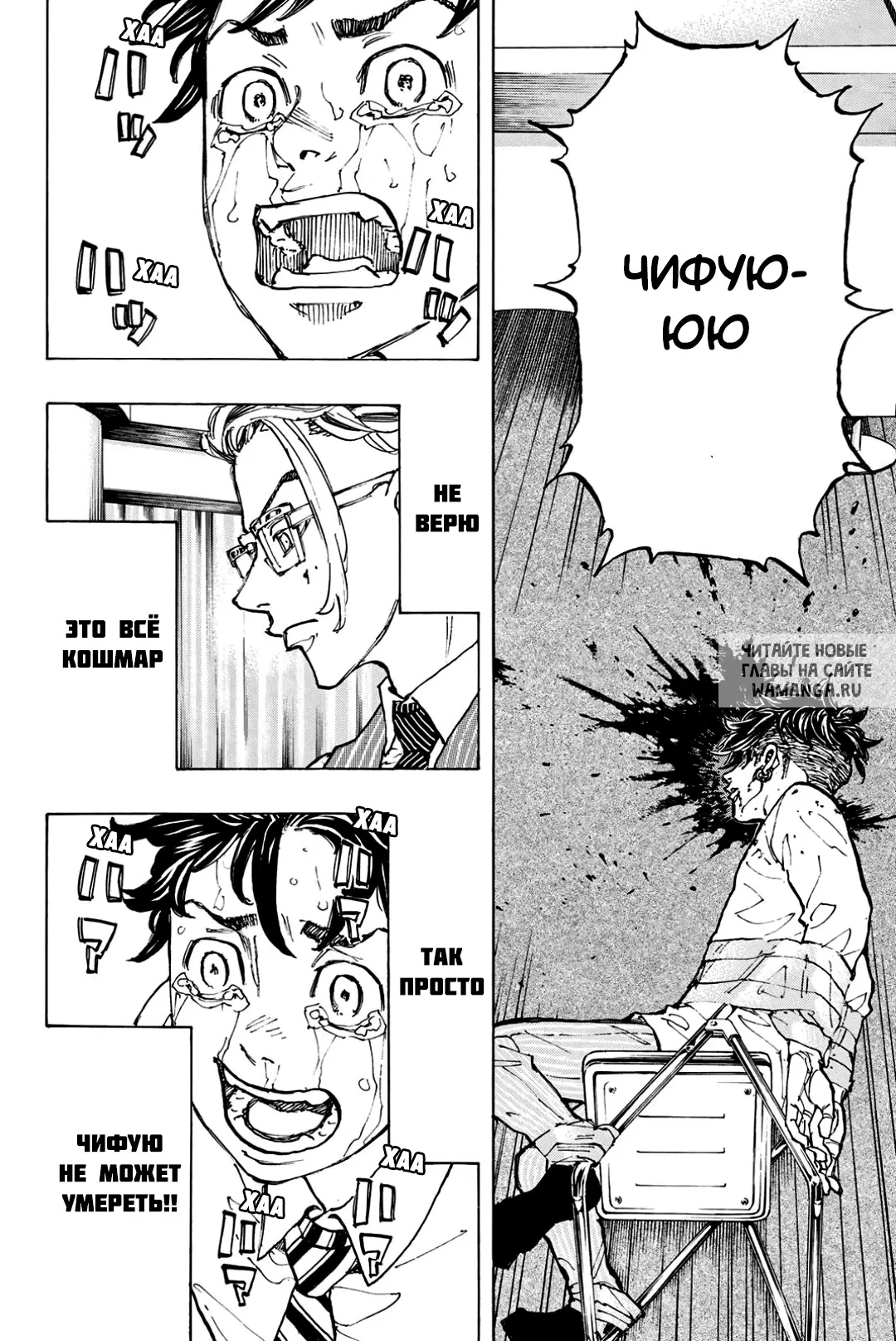 Page 15.000