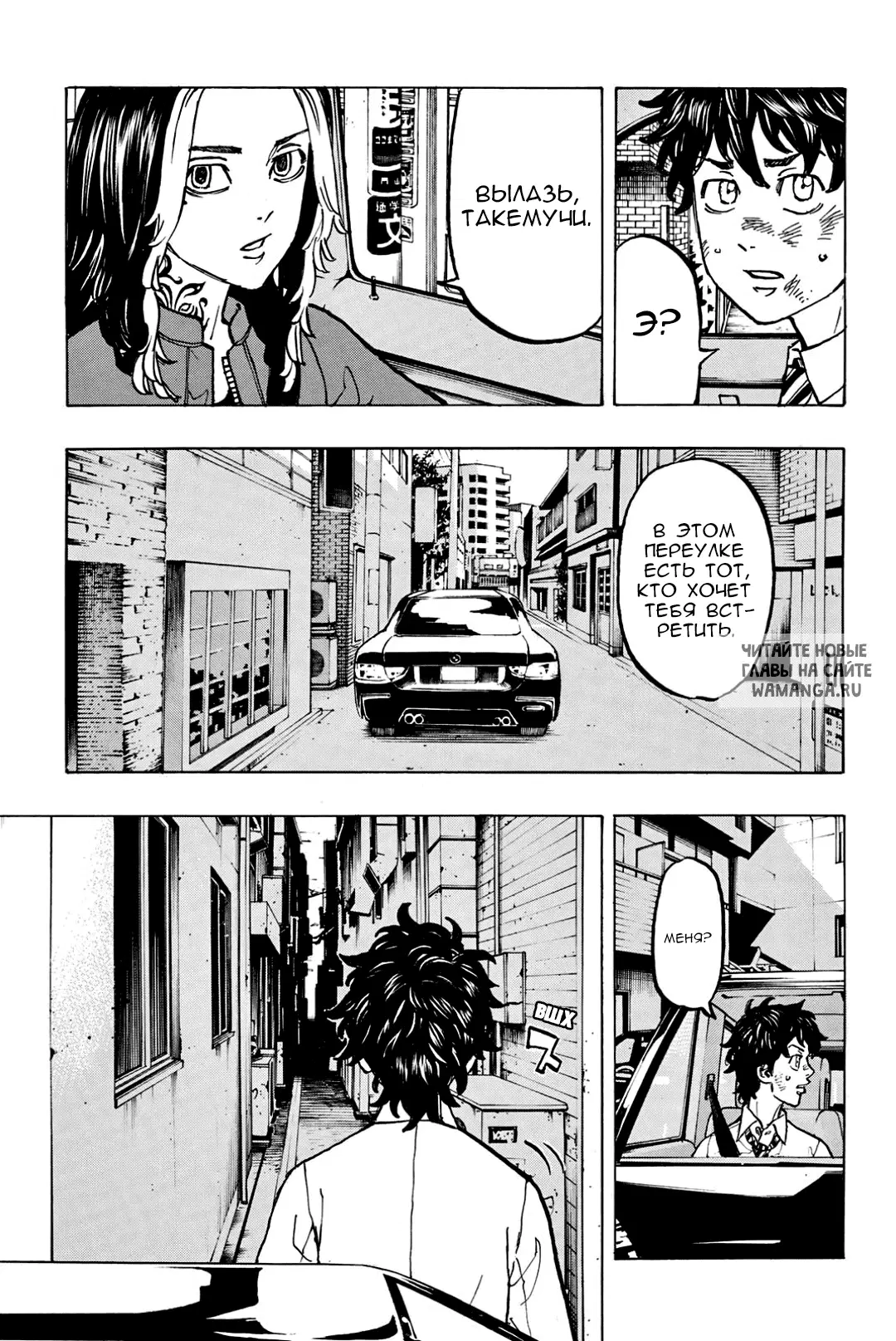 Page 15.000