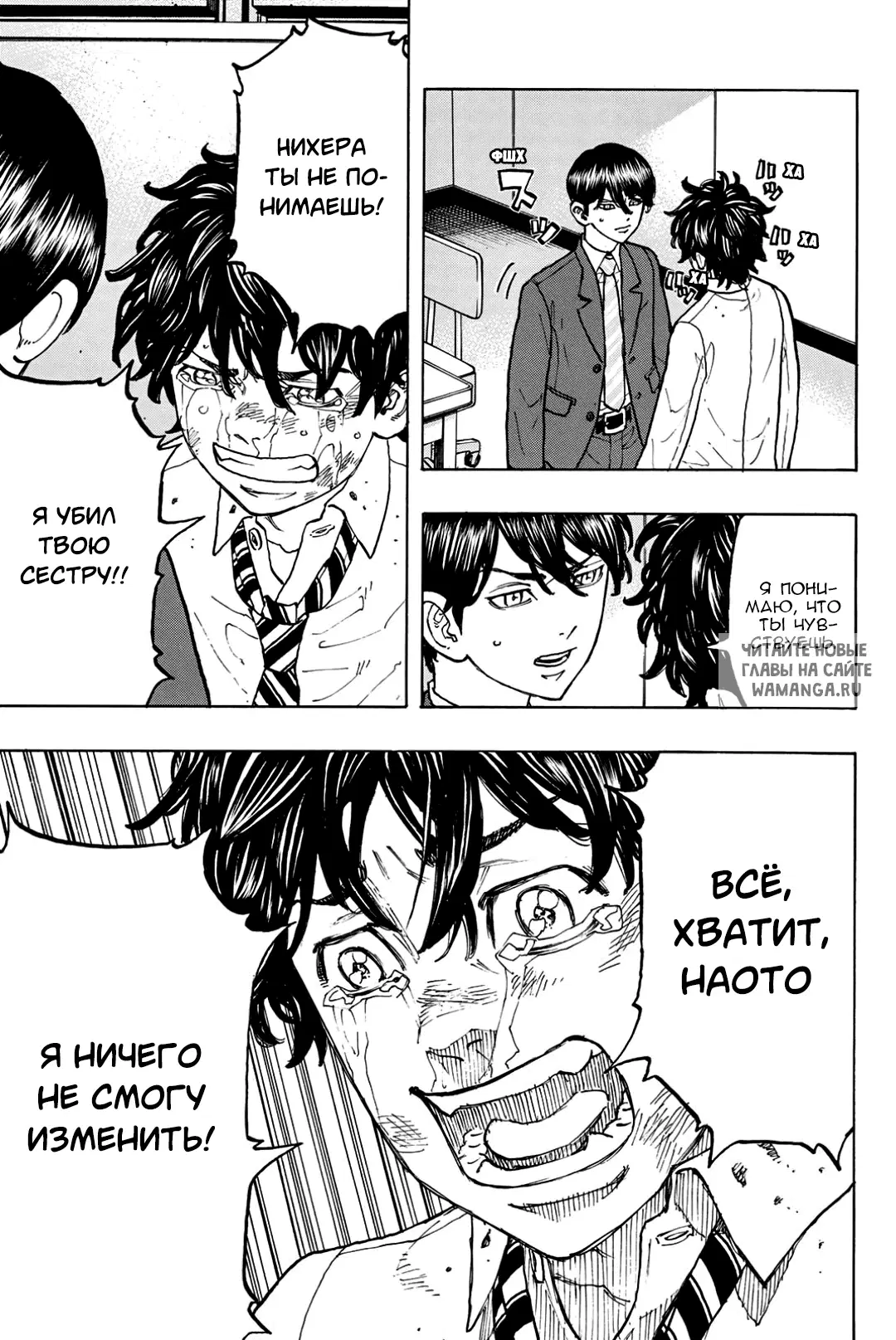Page 15.000