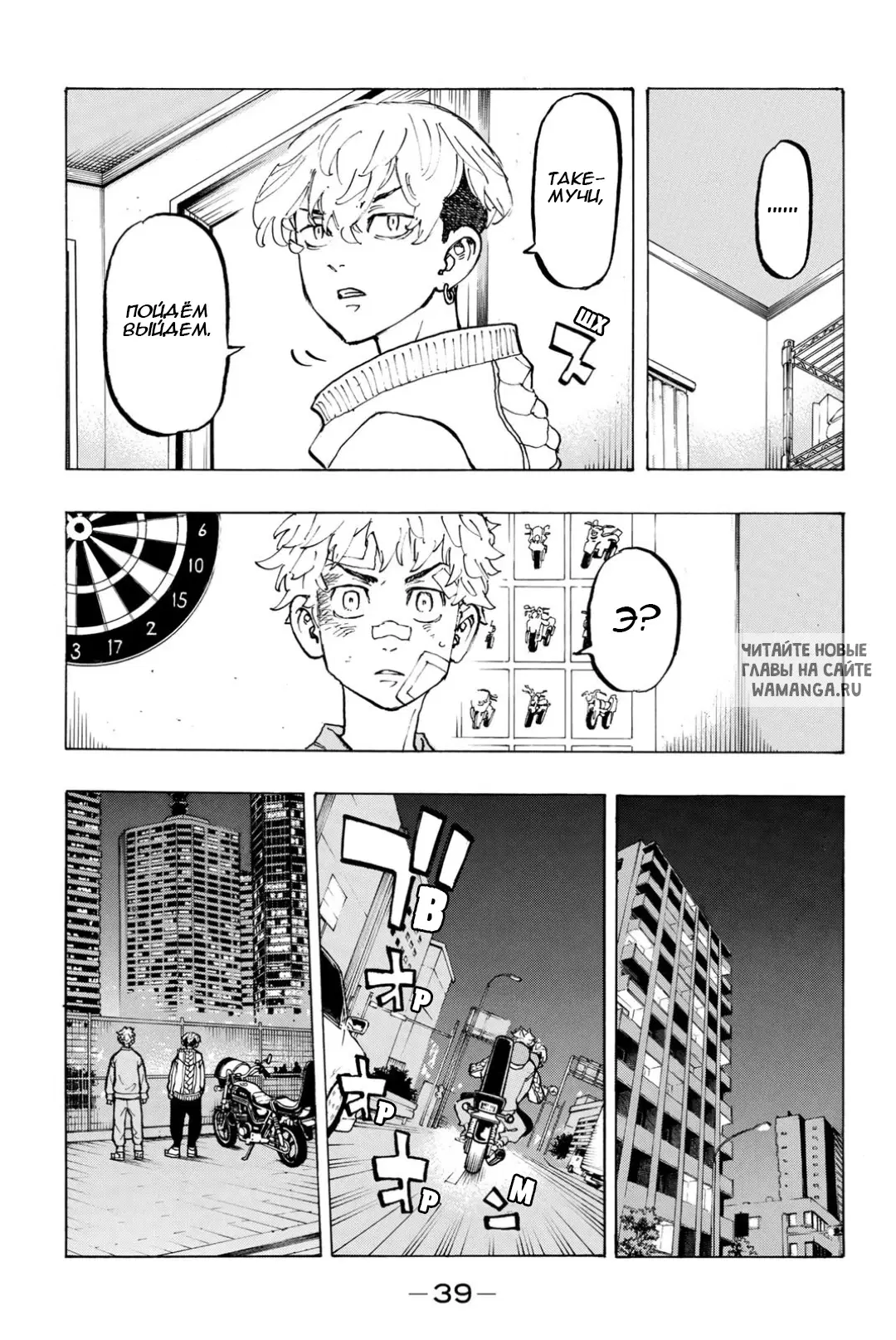 Page 15.000