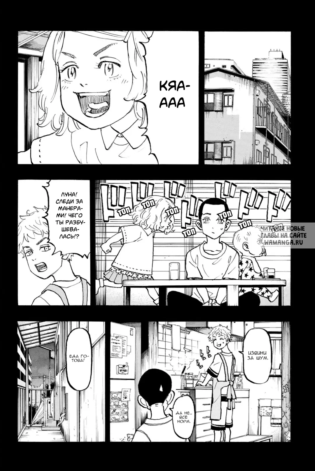 Page 15.000