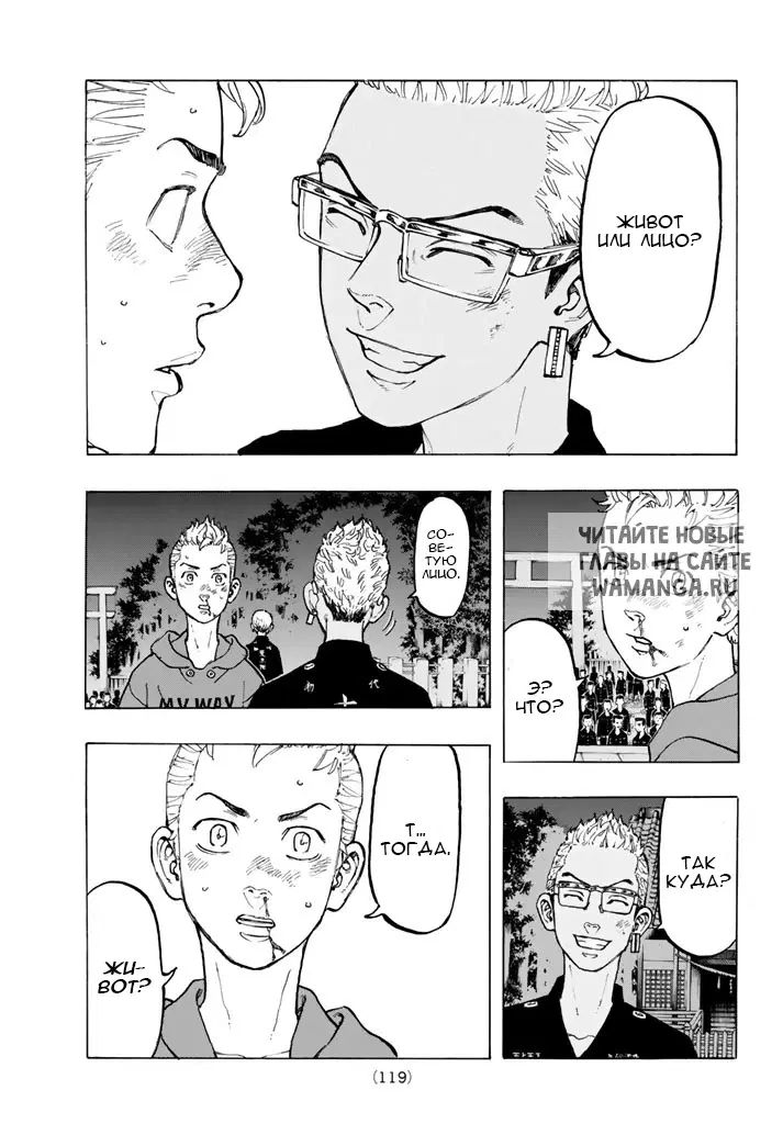 Page 15.000