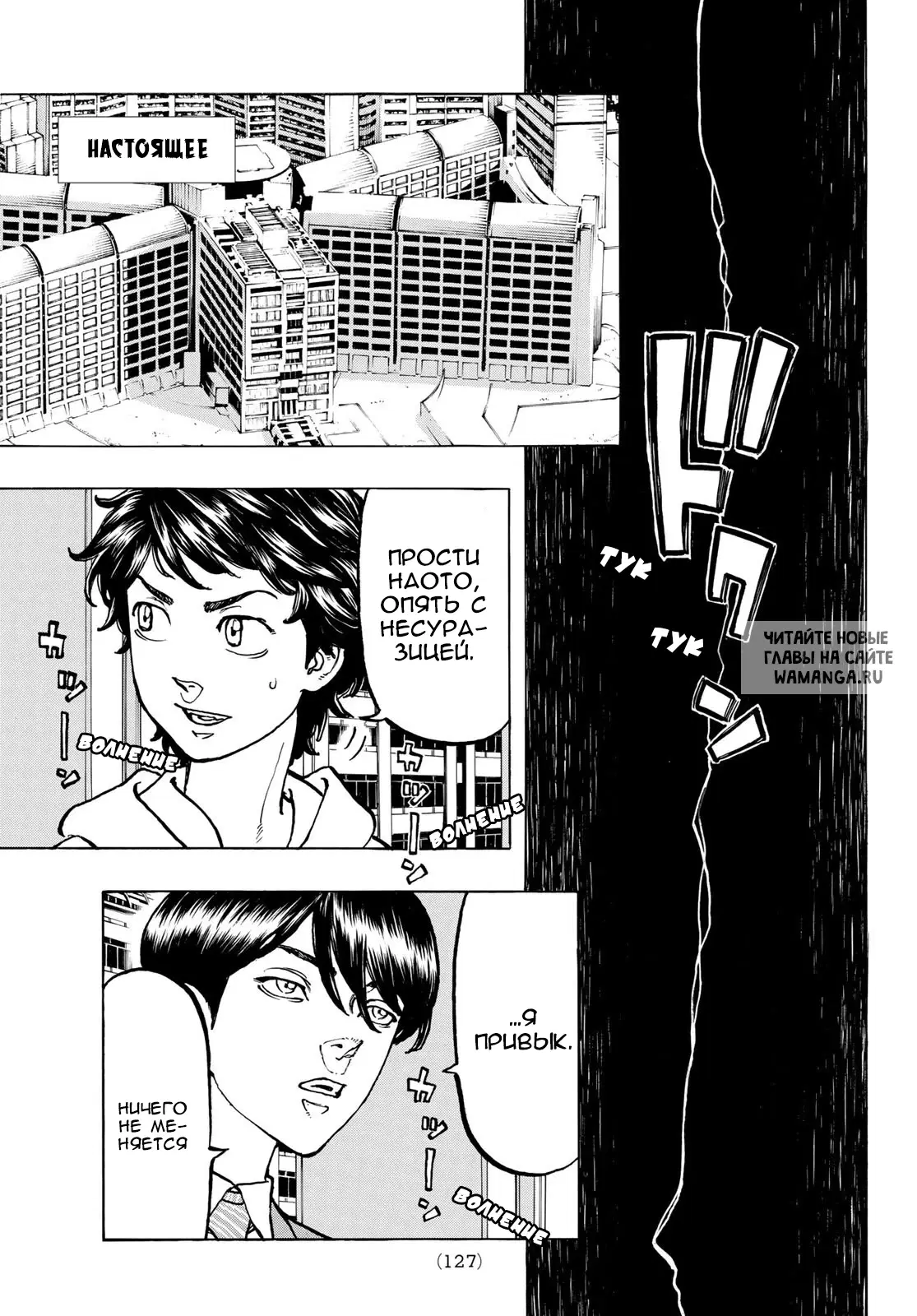 Page 15.000