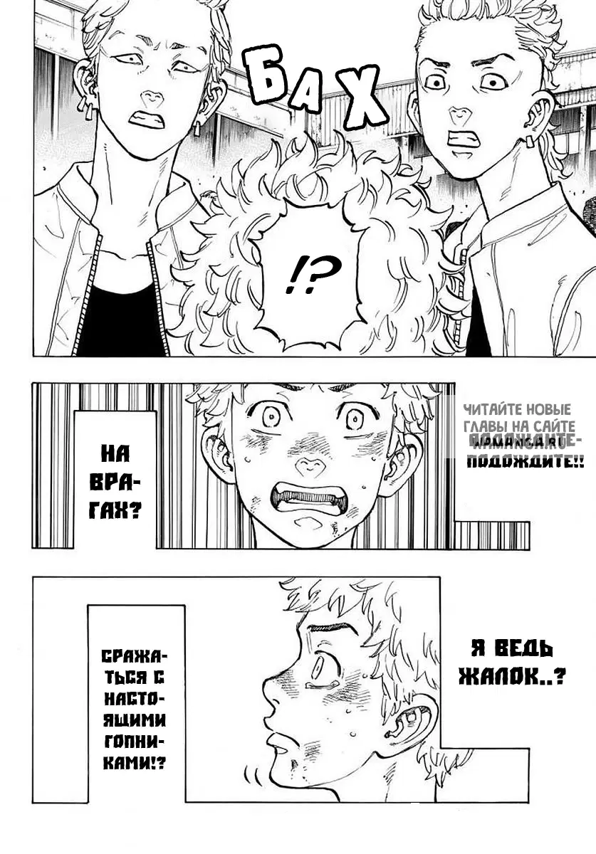 Page 15.000
