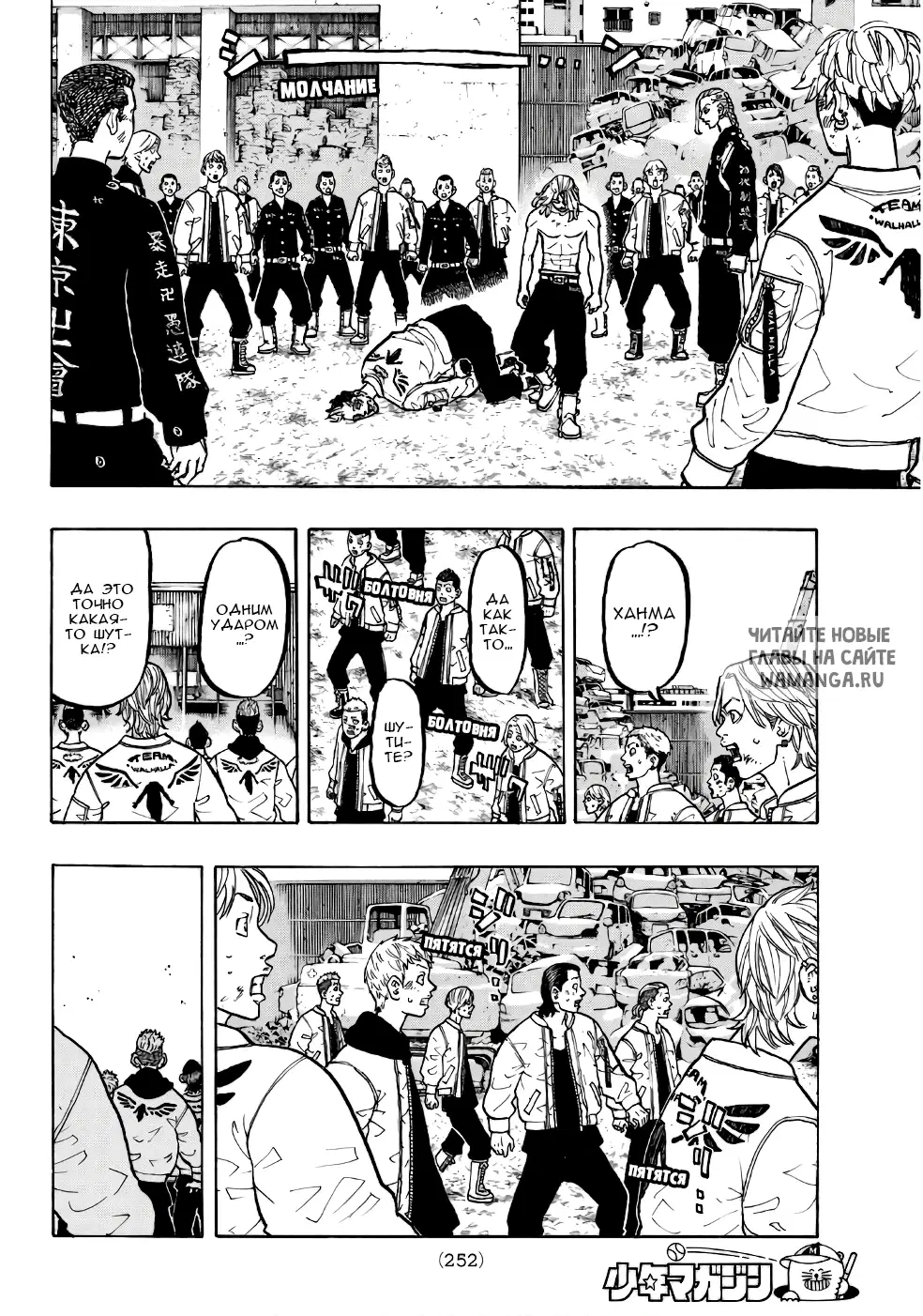 Page 15.000