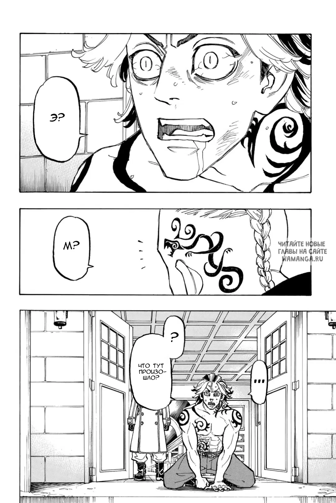 Page 15.000