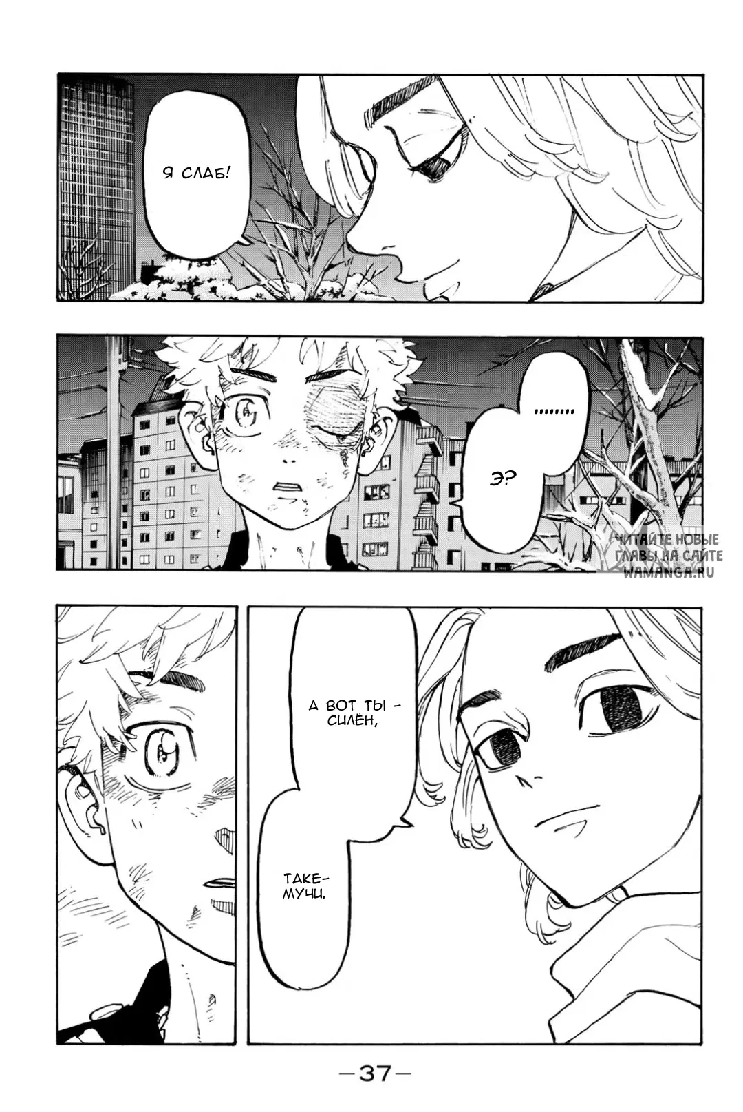 Page 15.000