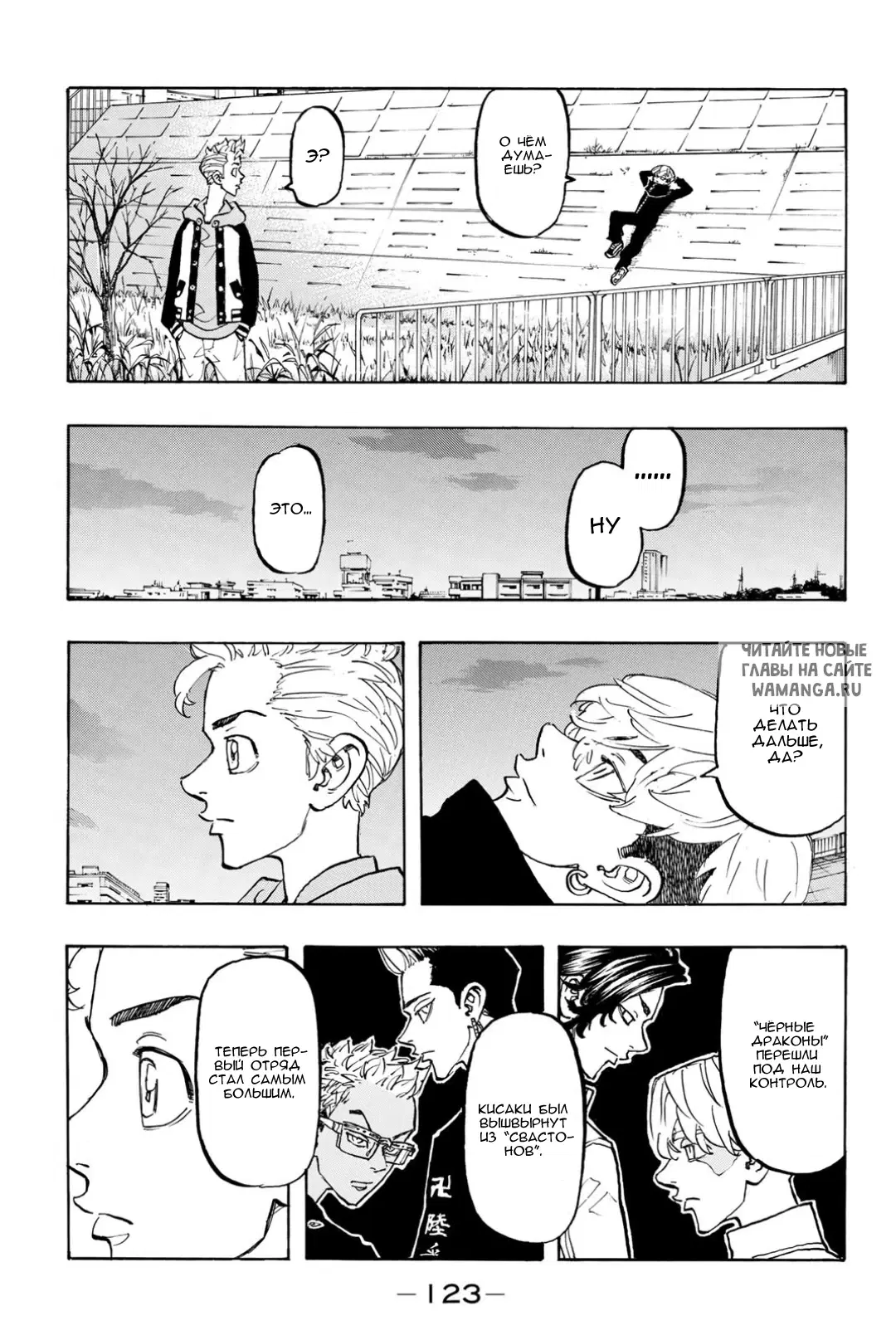 Page 15.000