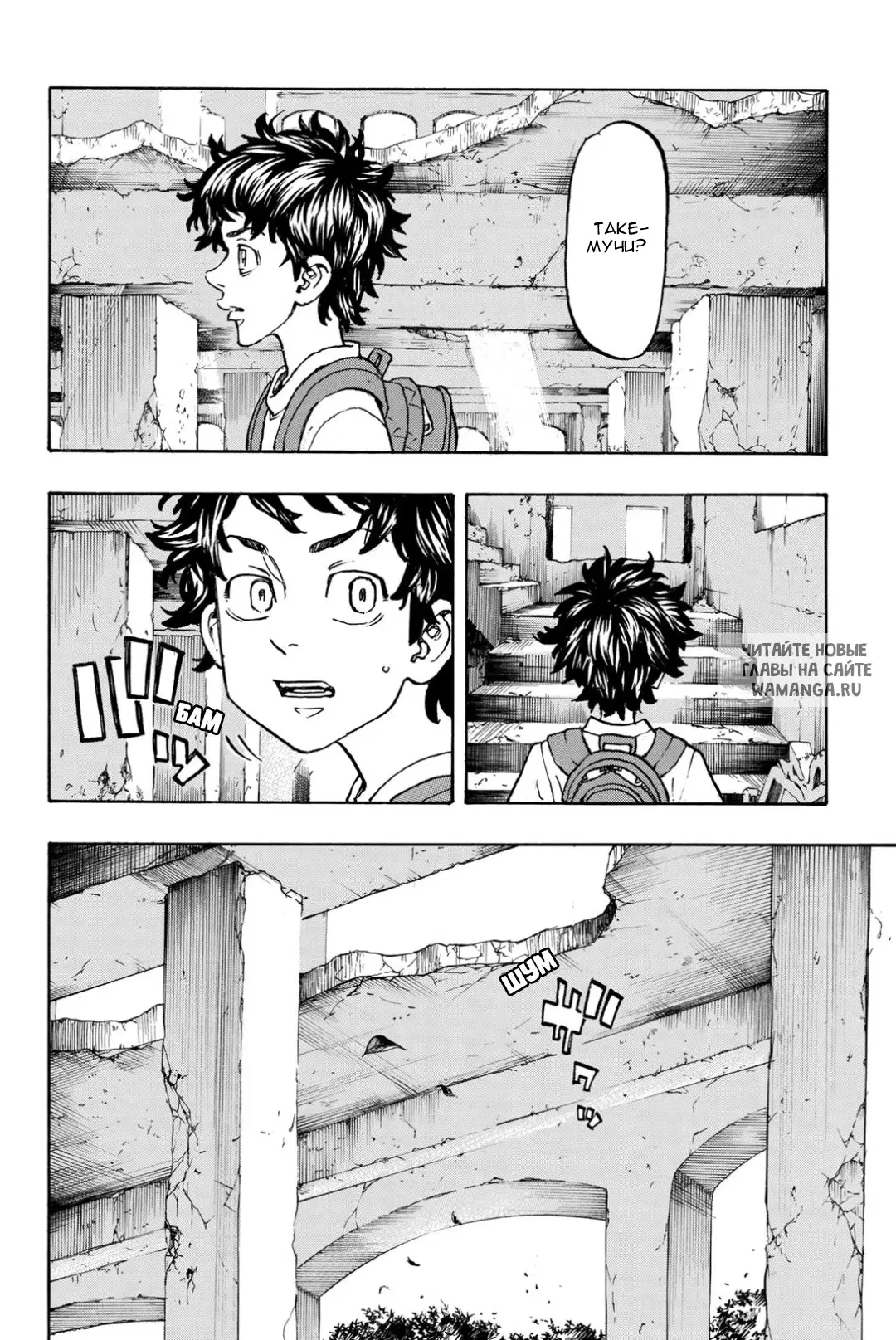 Page 15.000