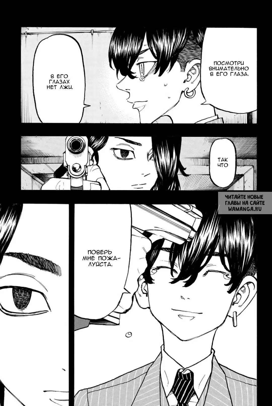 Page 15.000
