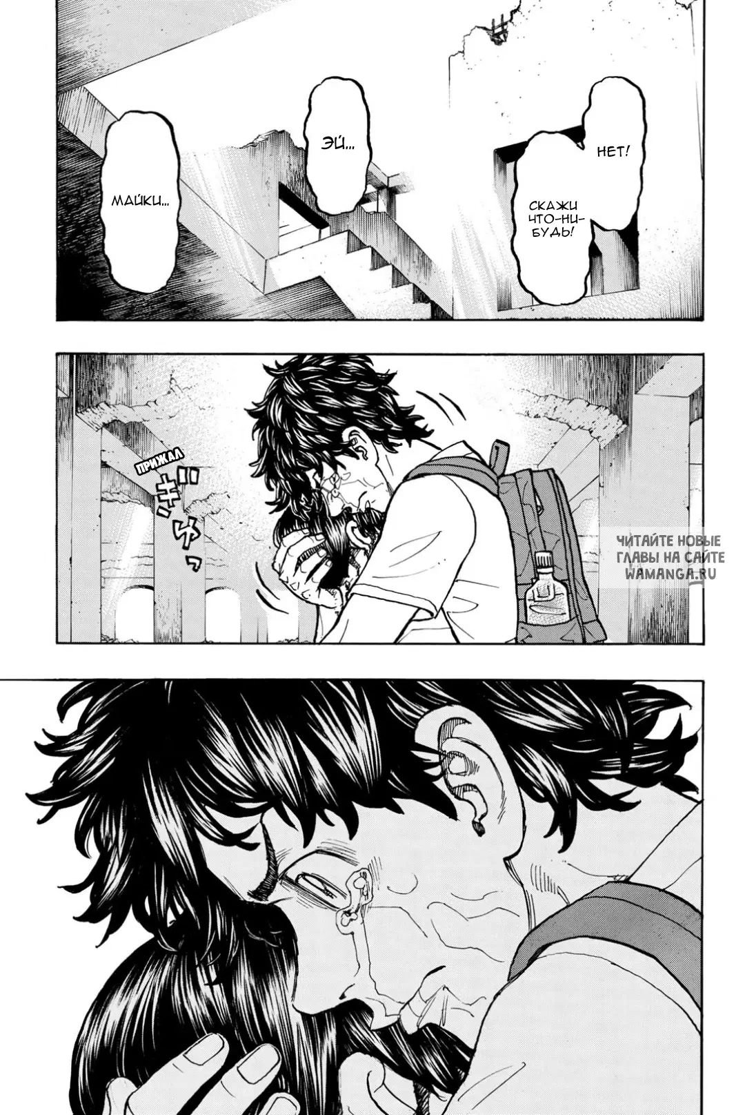 Page 15.000
