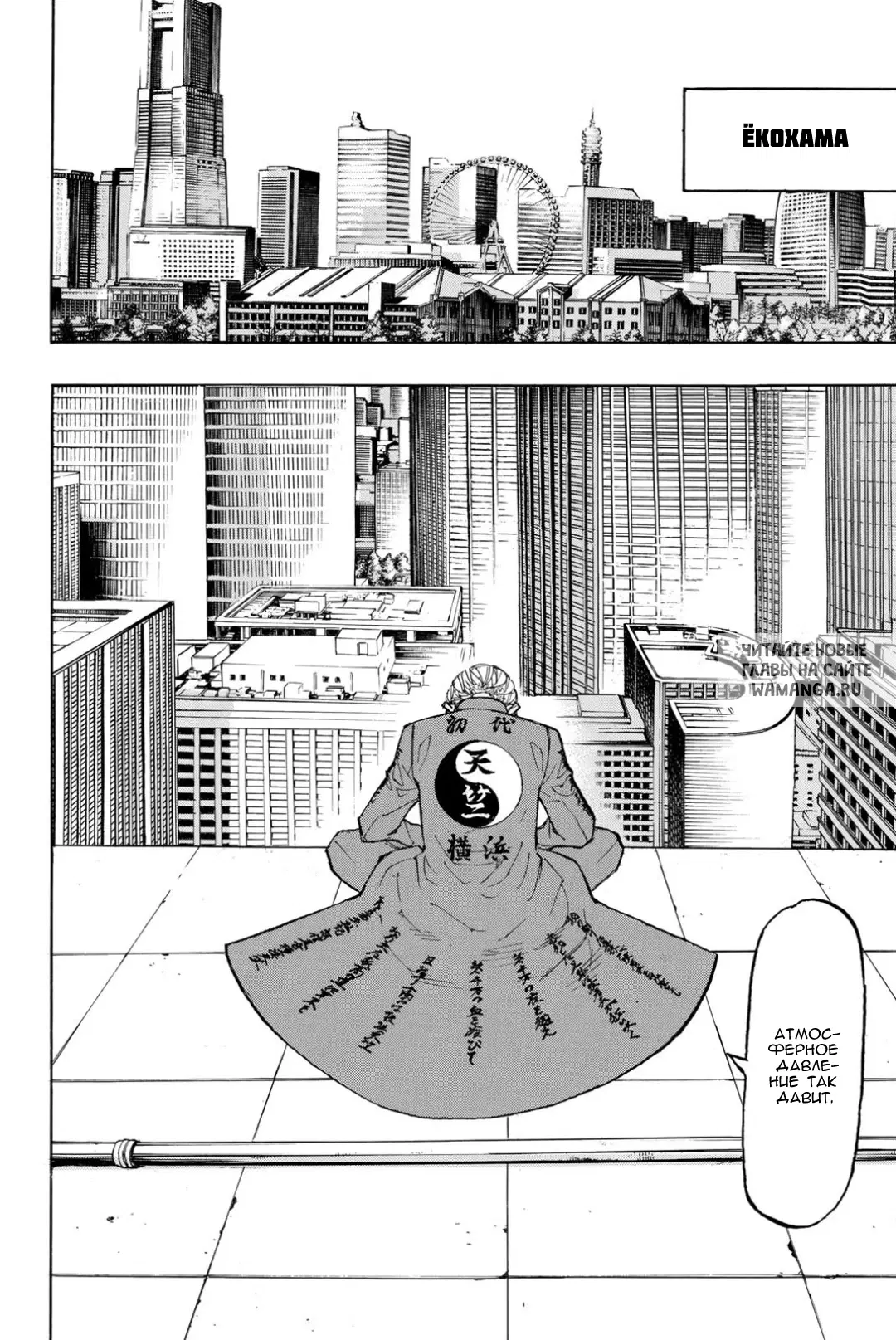 Page 15.000