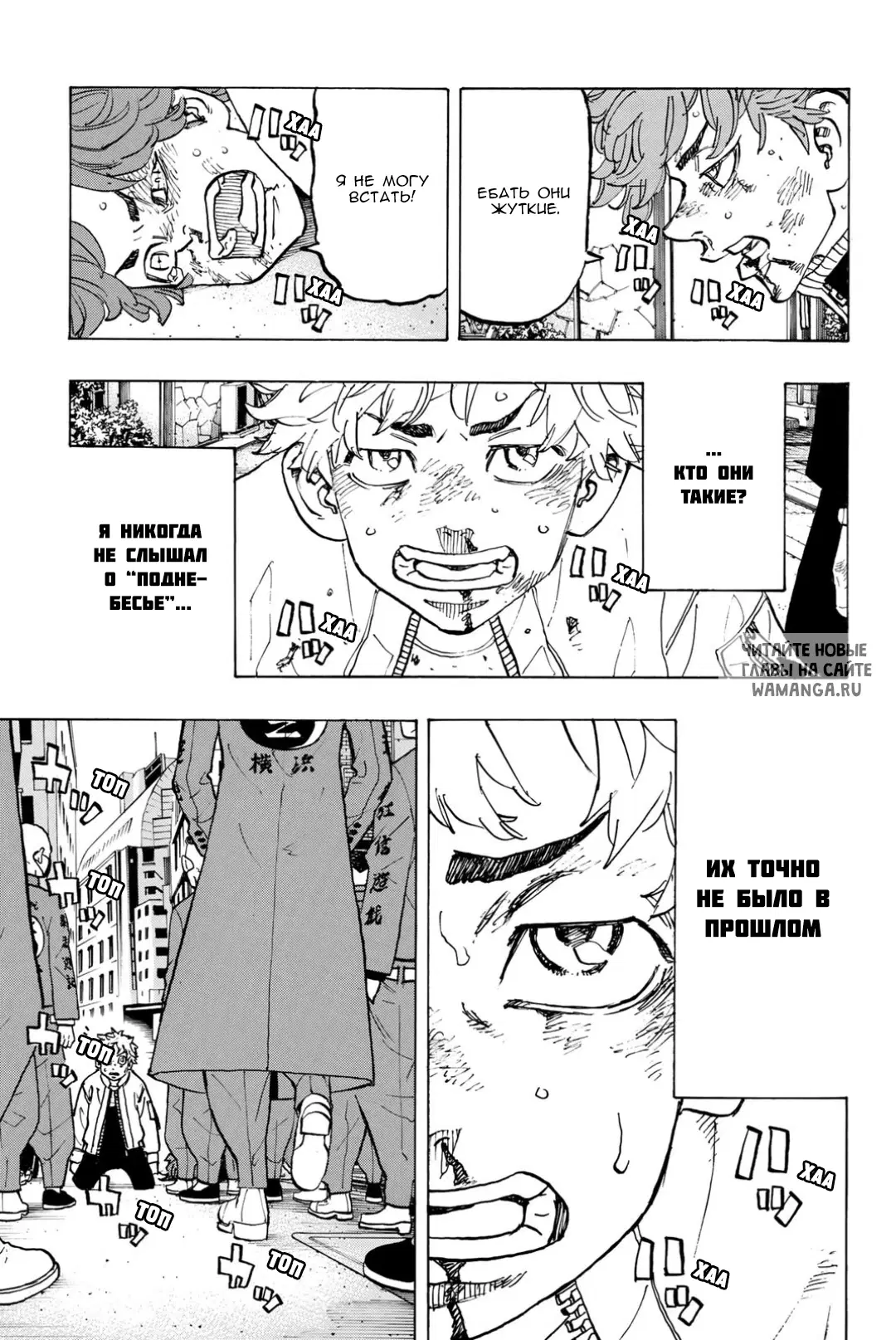 Page 15.000