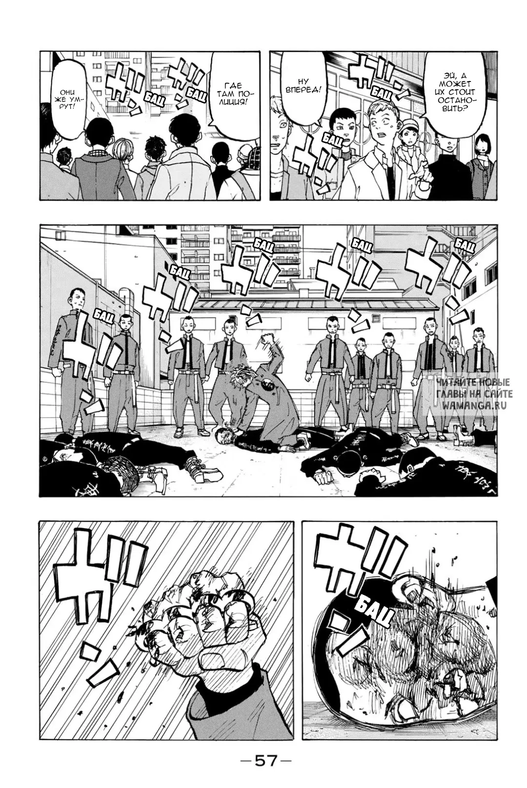 Page 15.000