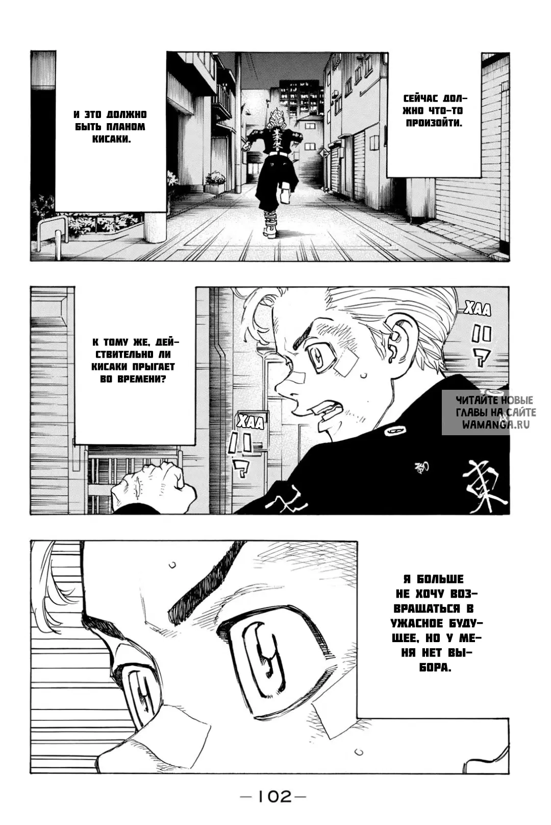 Page 15.000