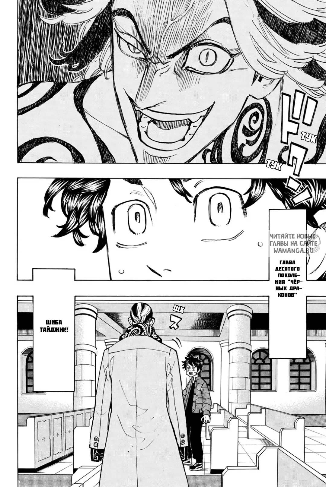 Page 15.000