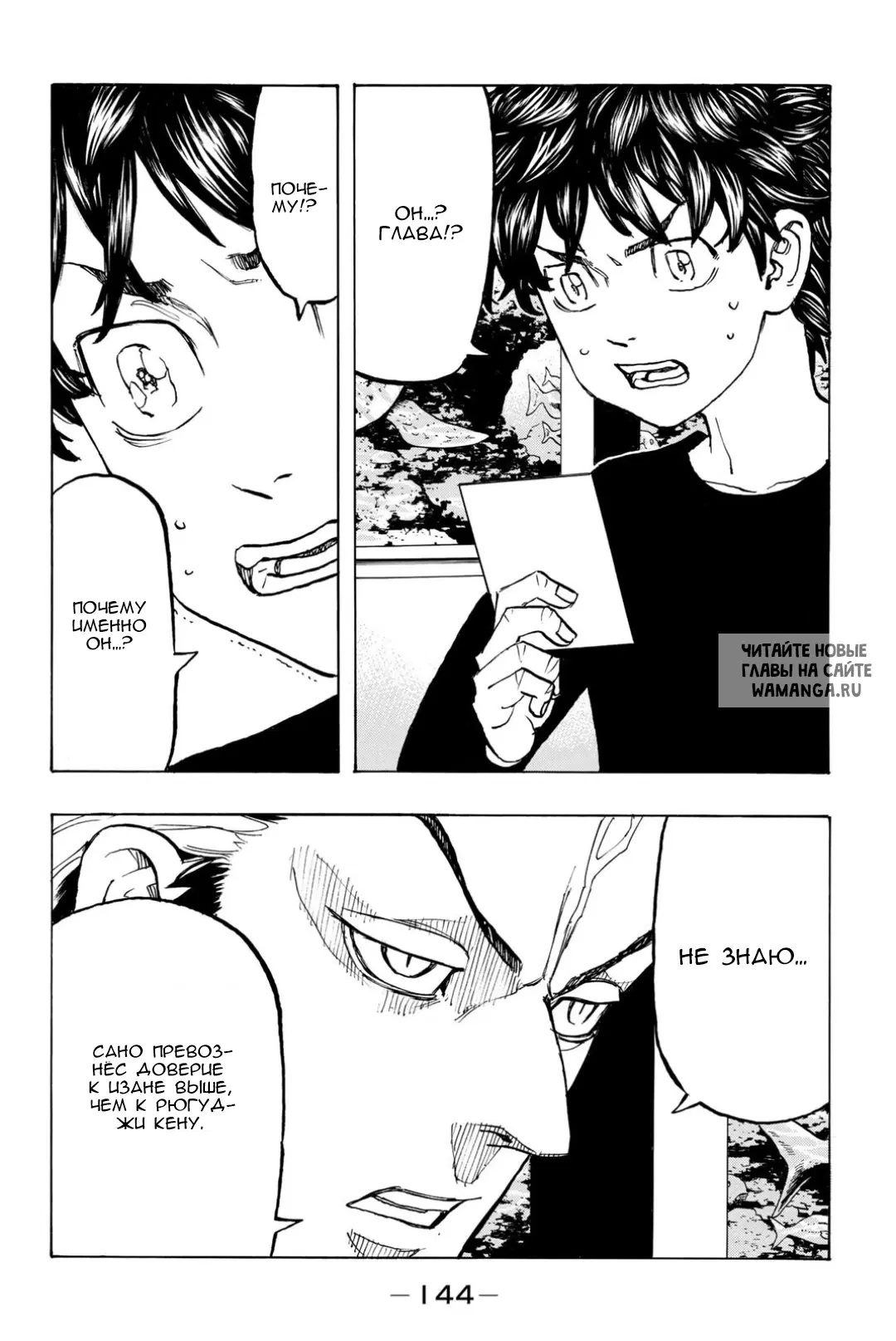 Page 15.000