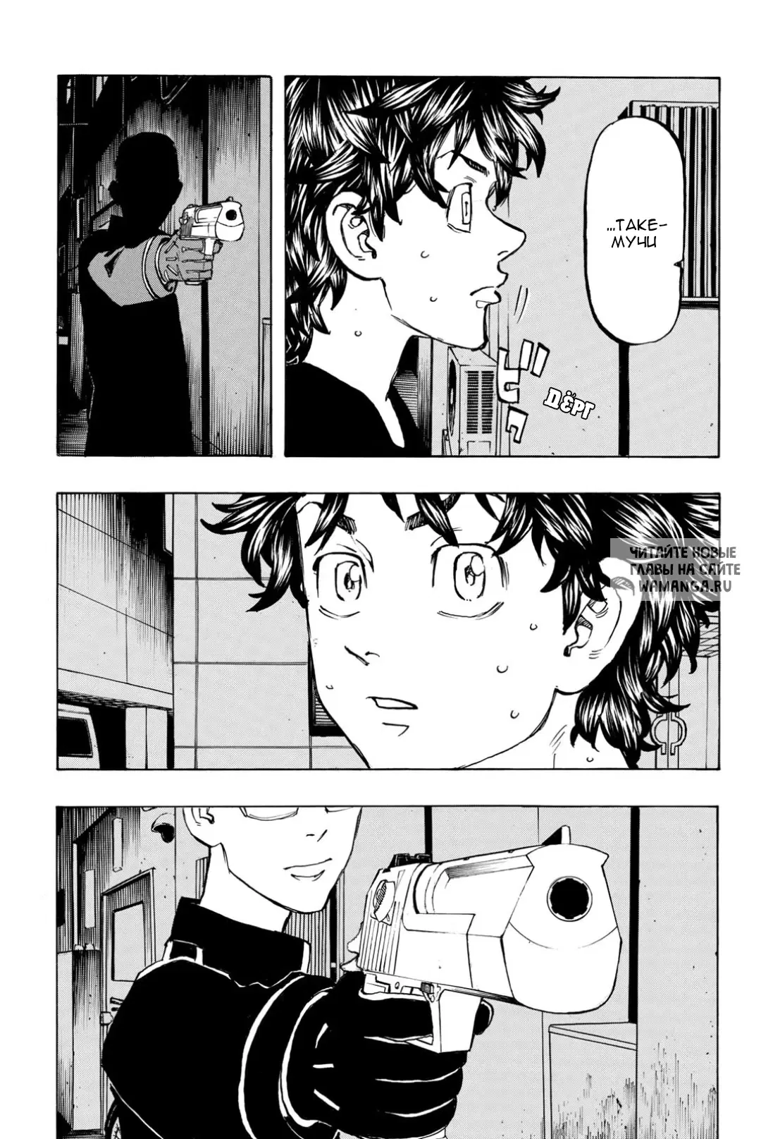 Page 15.000