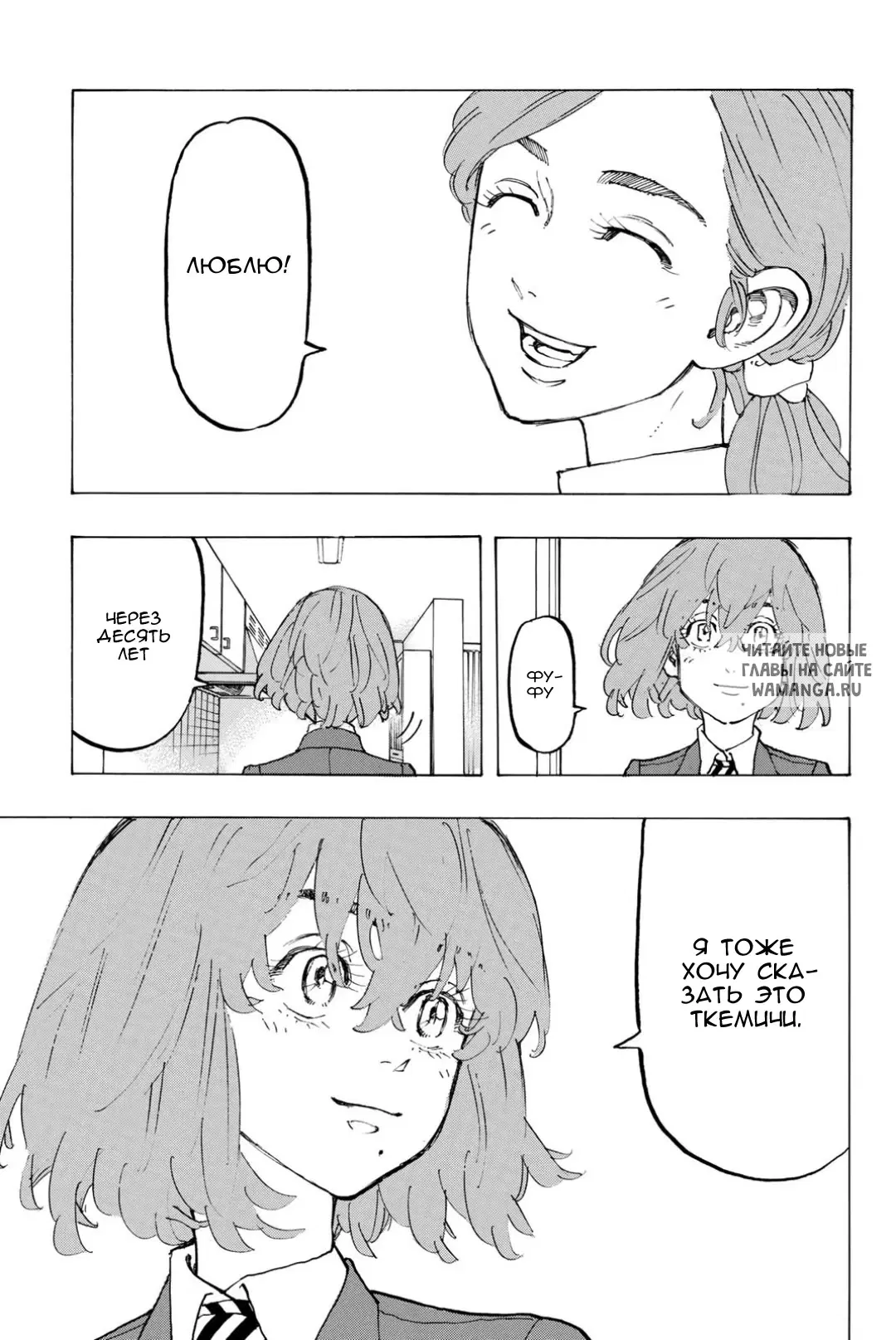 Page 15.000