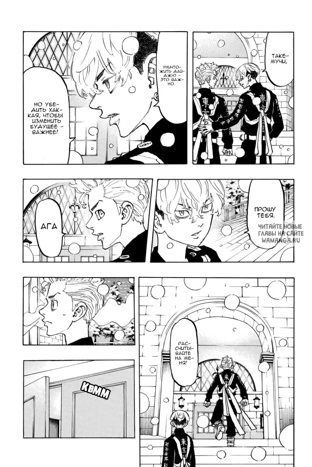 Page 15.000
