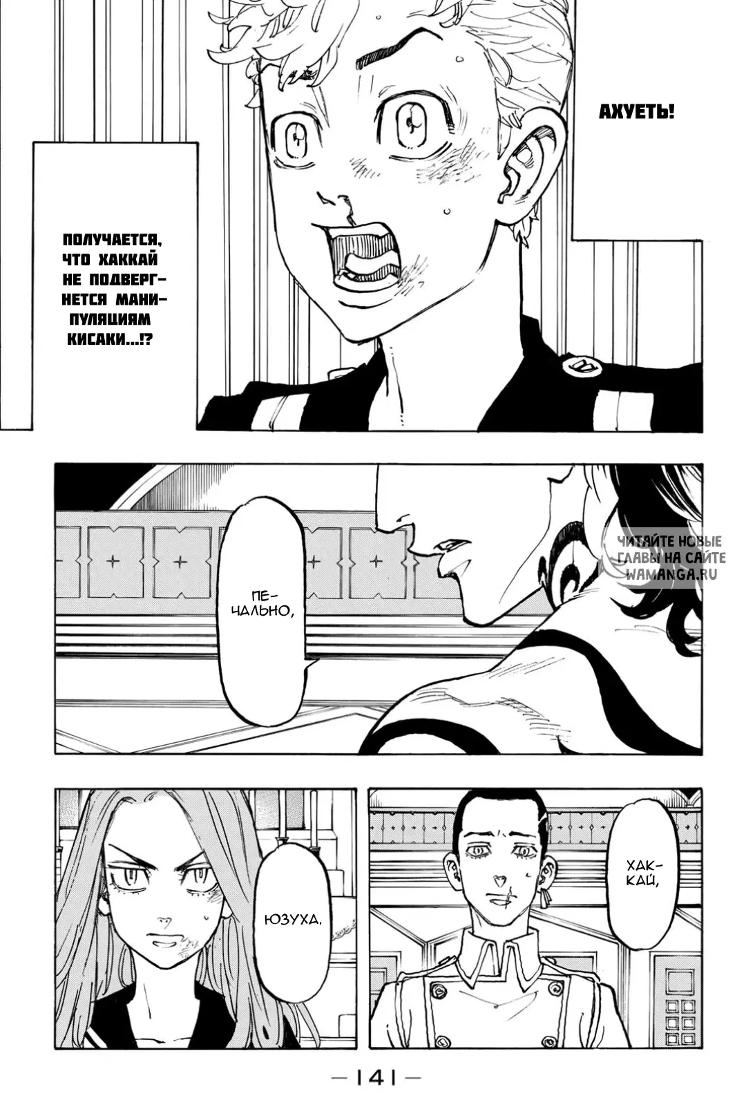 Page 15.000