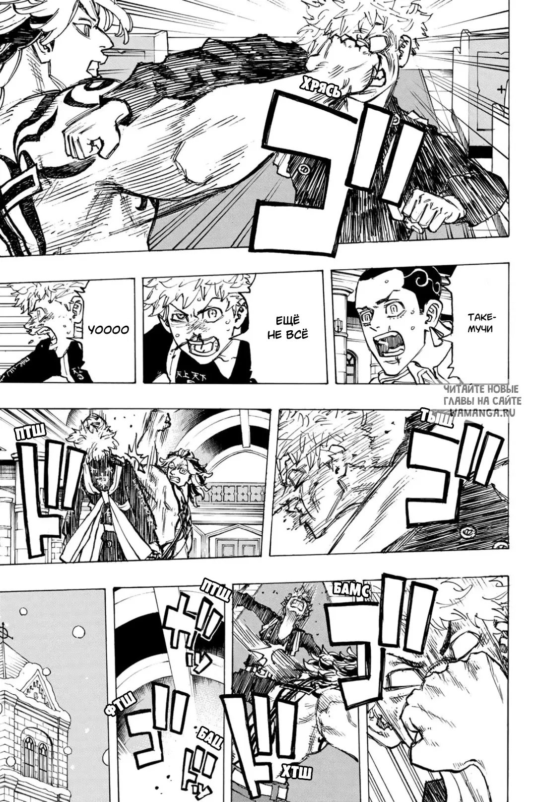 Page 15.000