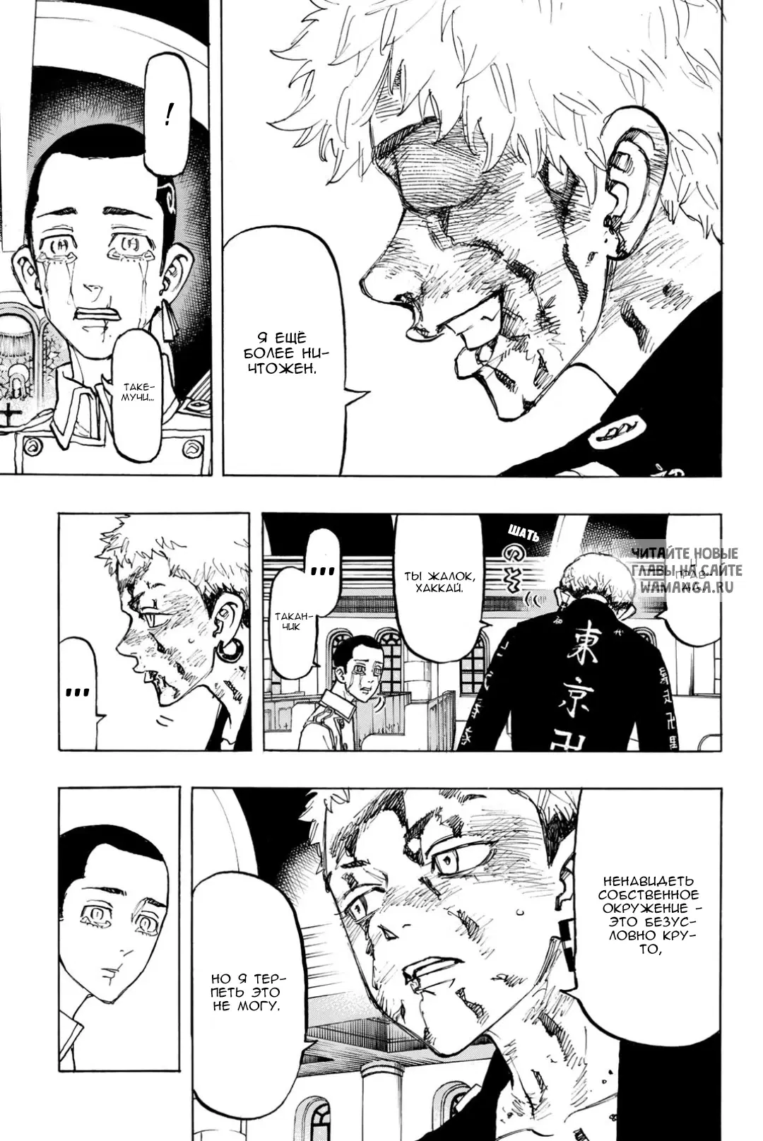 Page 15.000
