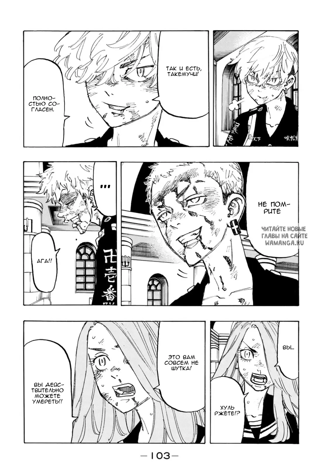 Page 15.000
