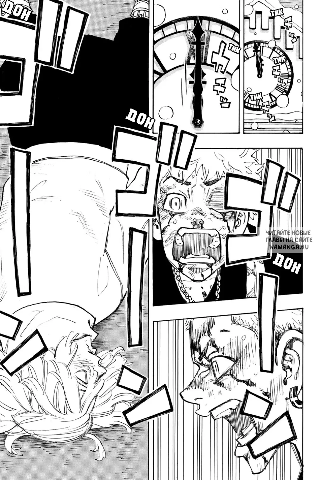 Page 15.000