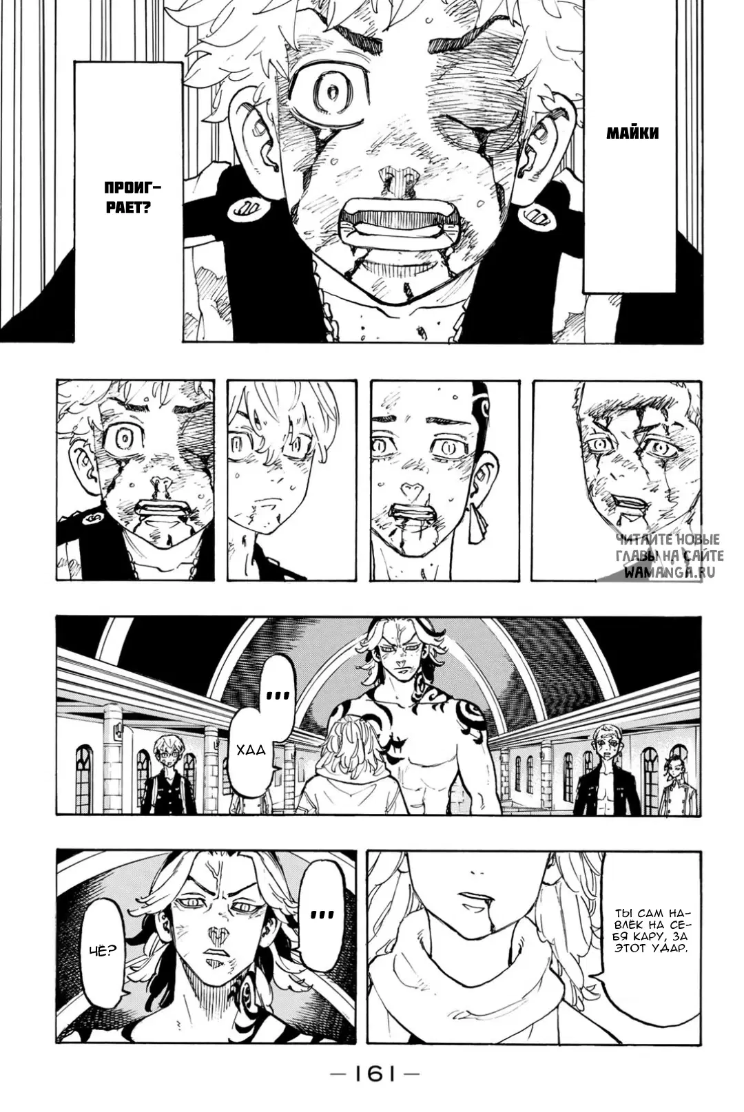 Page 15.000