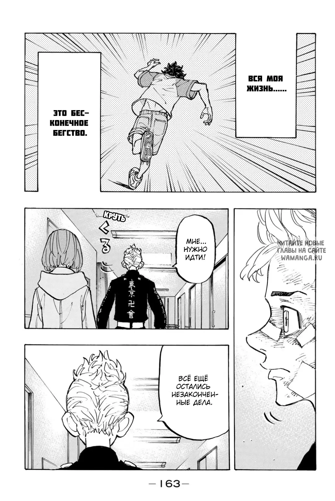 Page 15.000