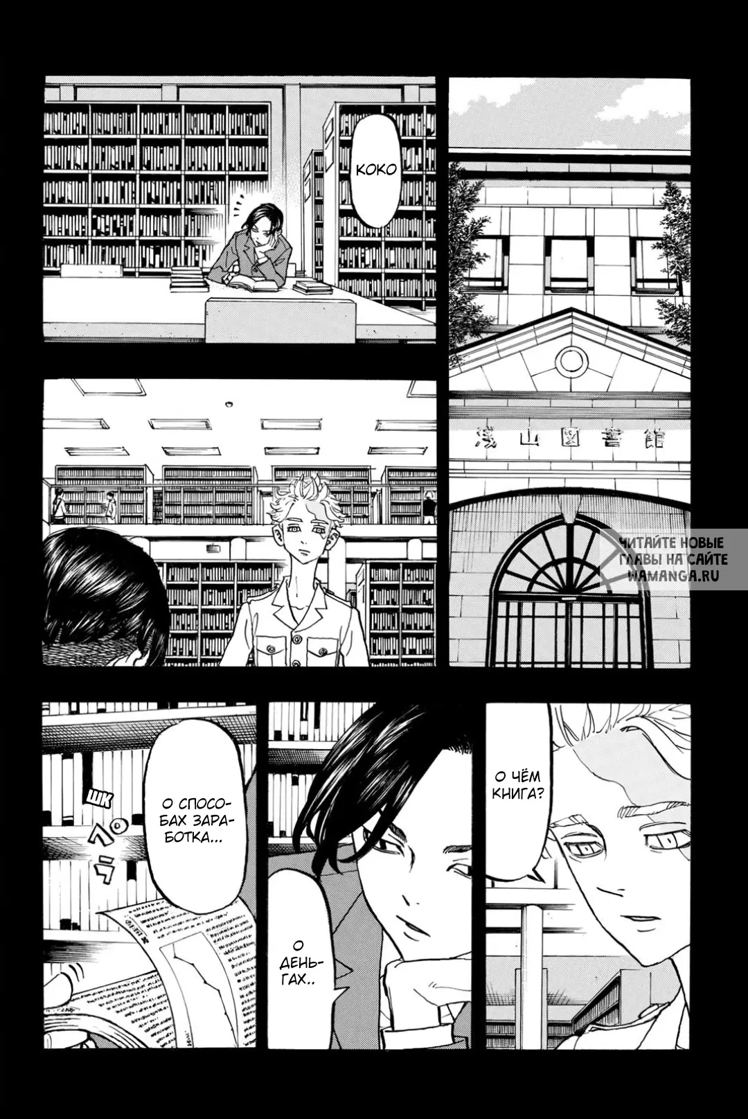 Page 15.000