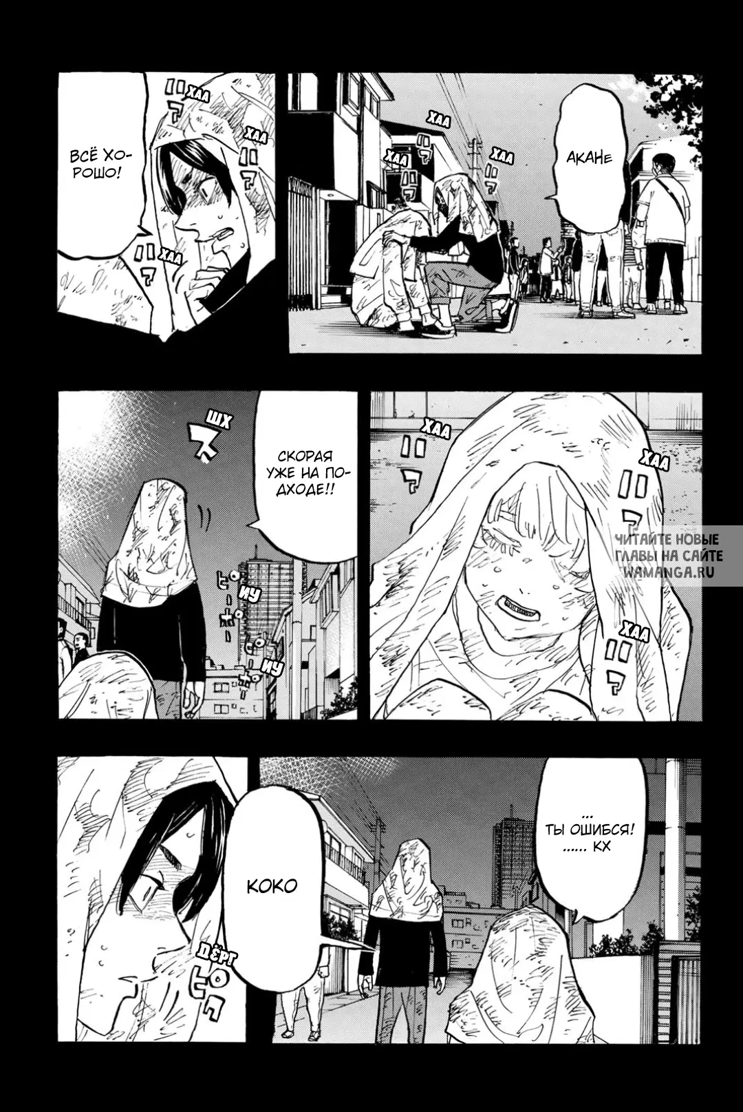 Page 15.000