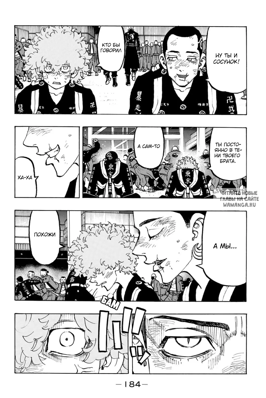 Page 15.000