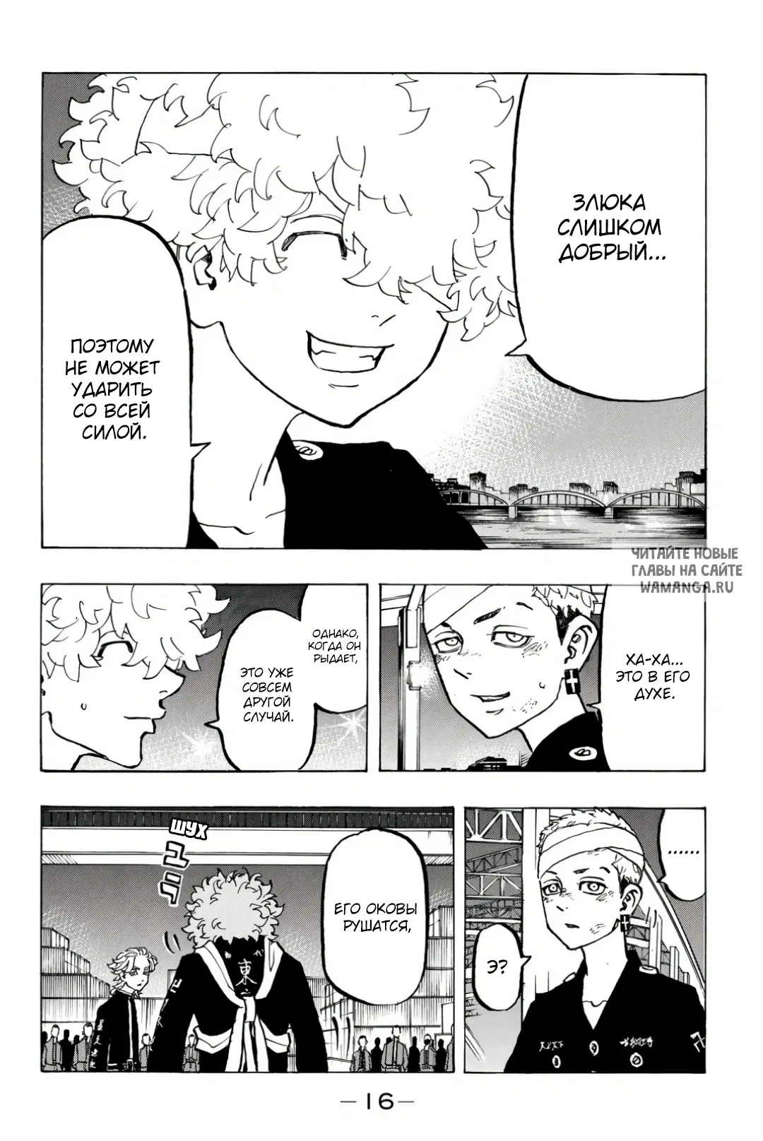 Page 15.000