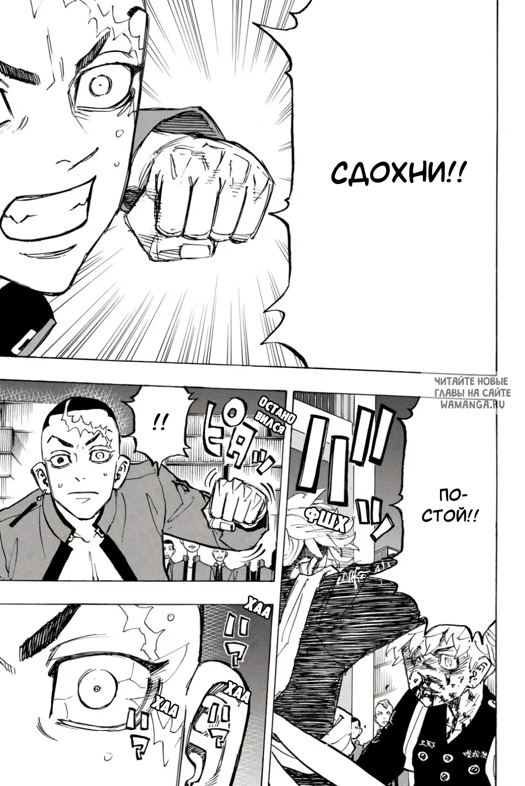 Page 15.000