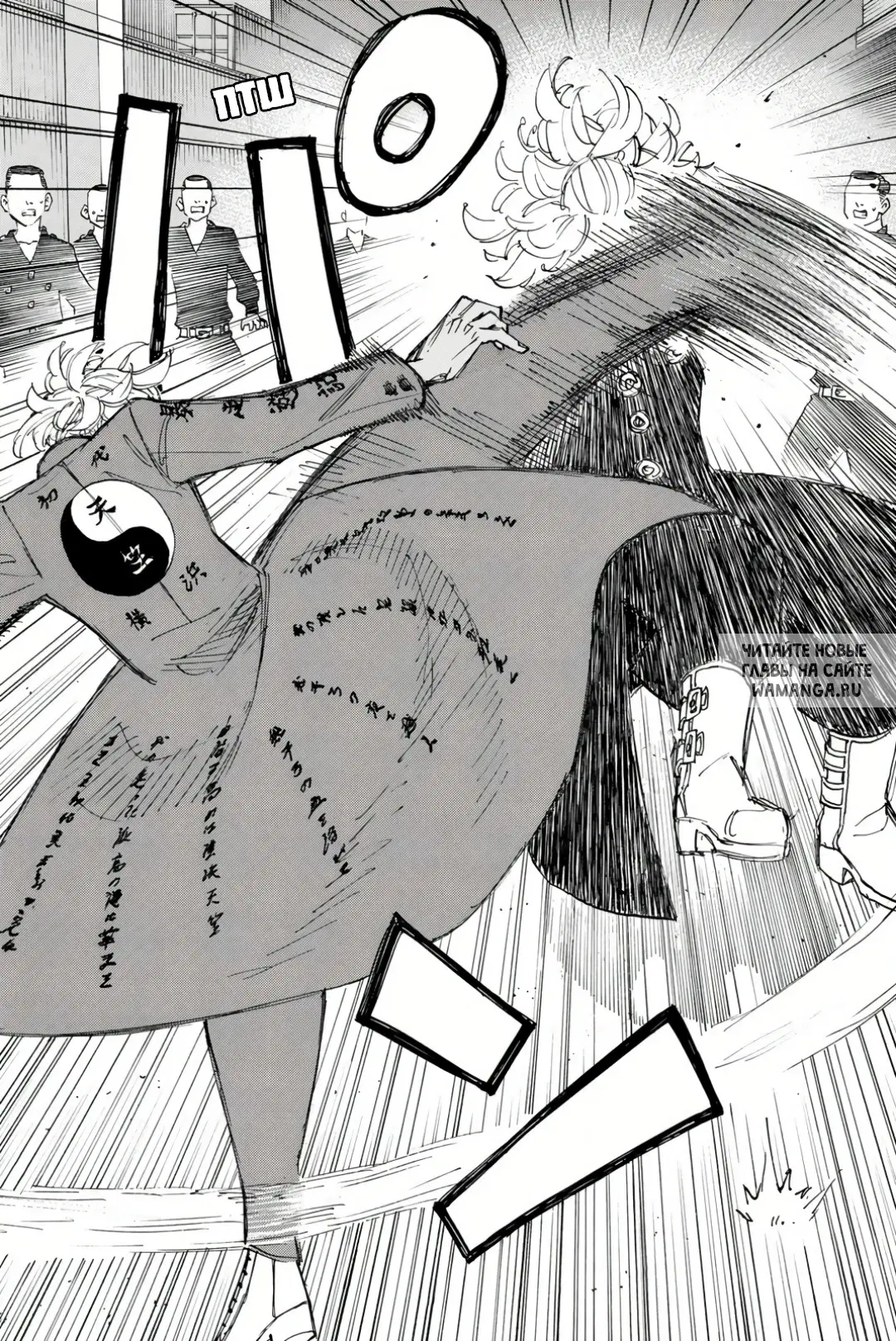 Page 15.000