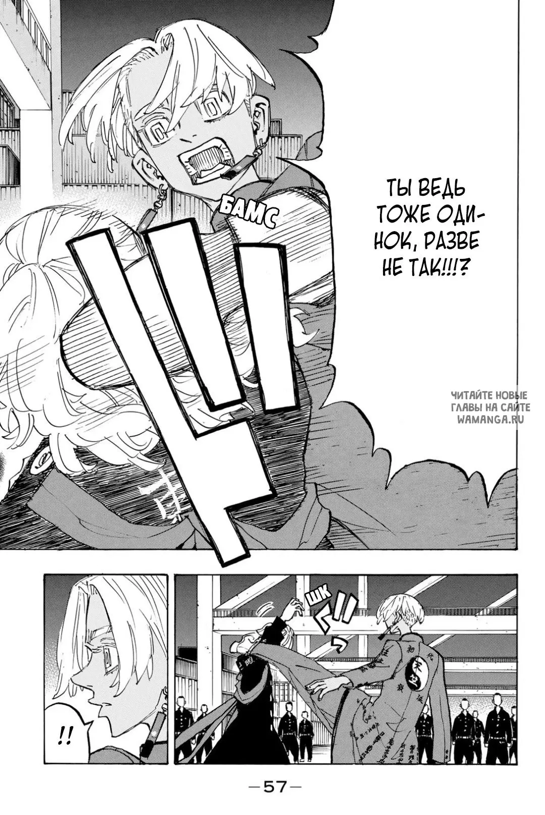 Page 15.000