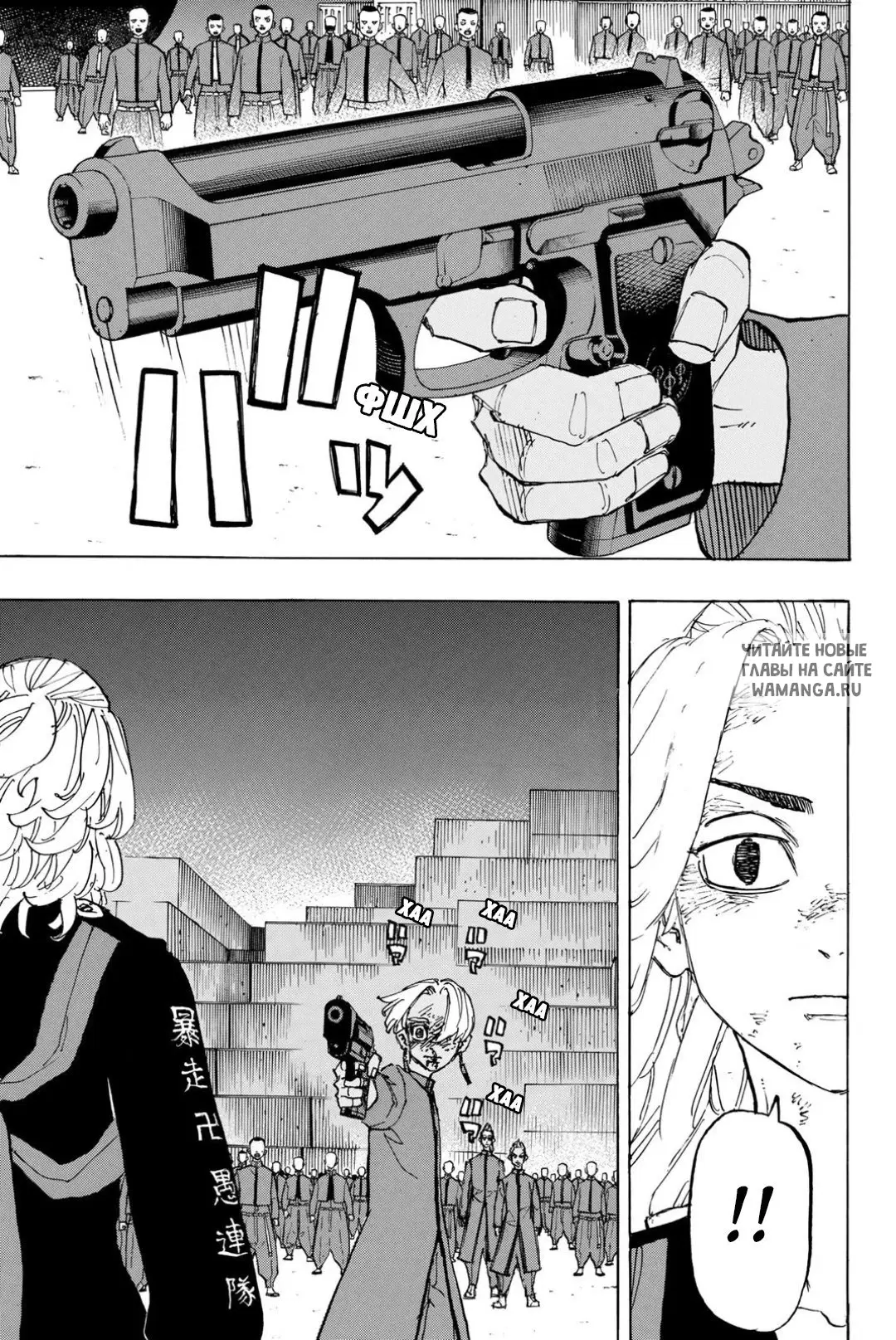 Page 15.000