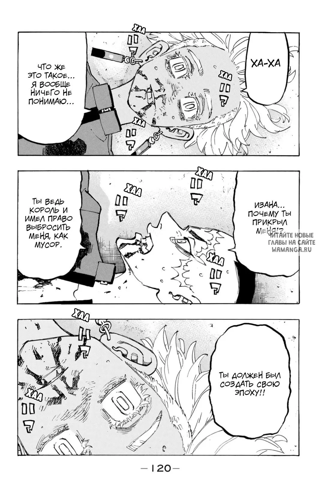 Page 15.000
